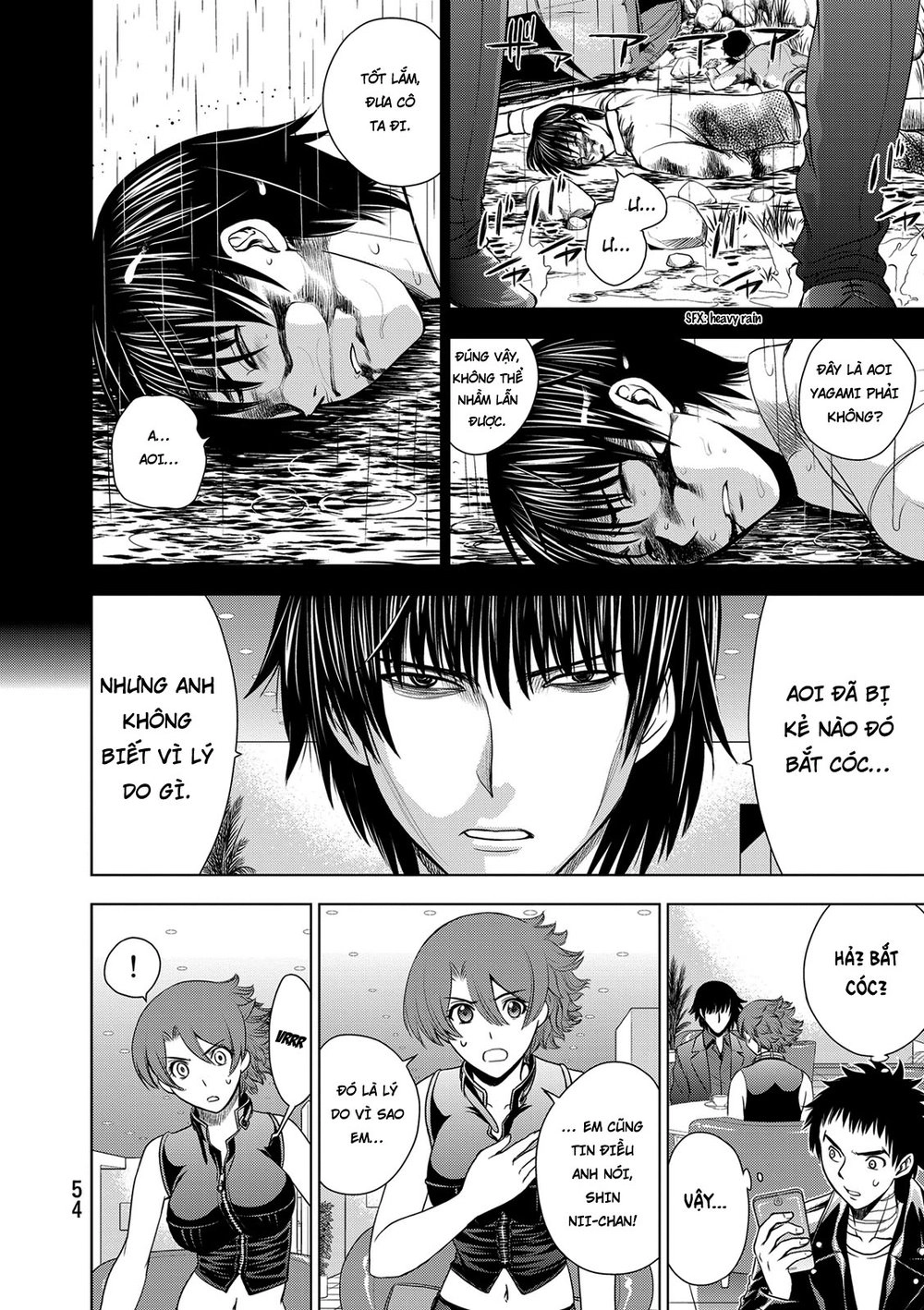 Deathtopia Chapter 33 - 9