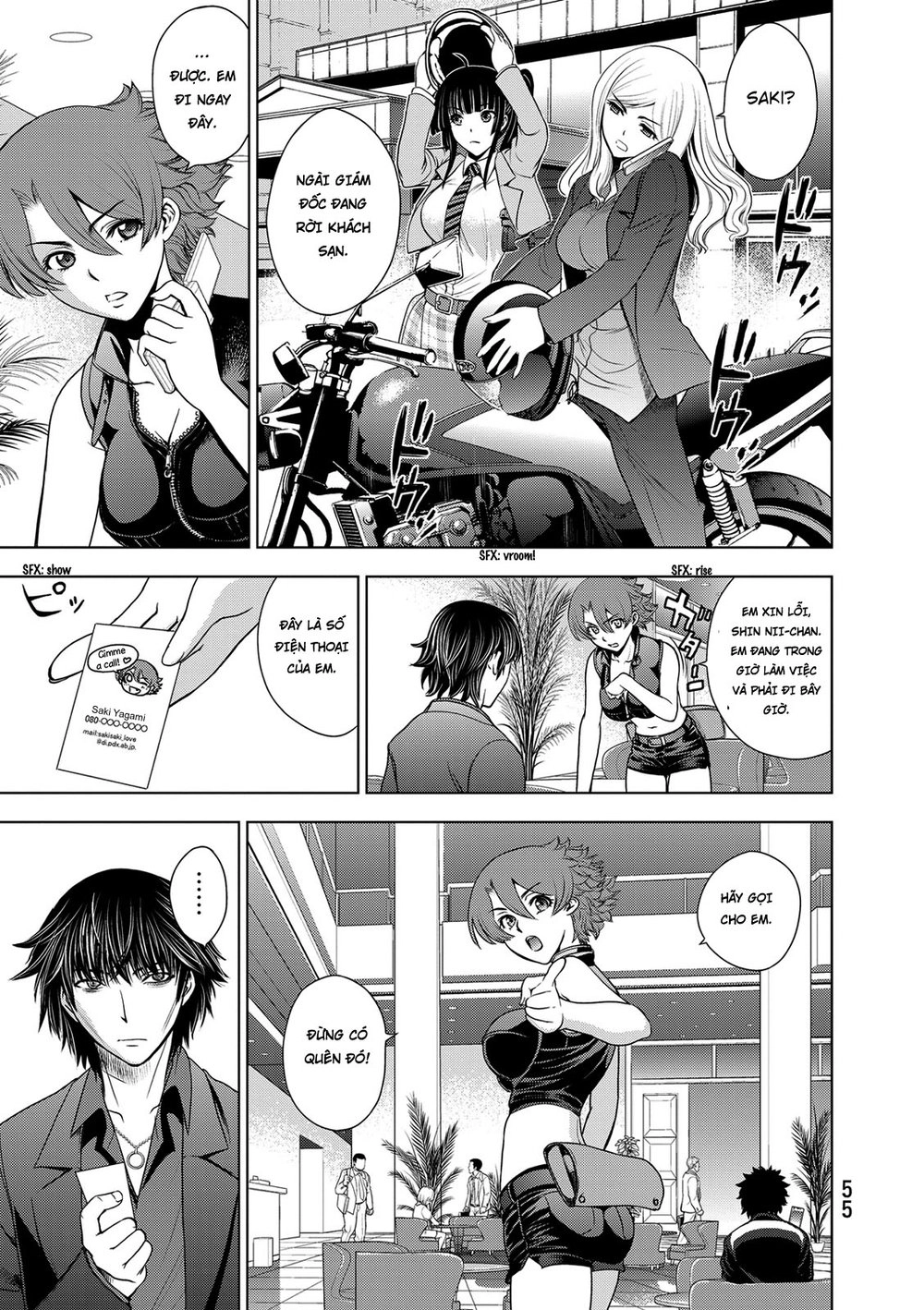 Deathtopia Chapter 33 - 10