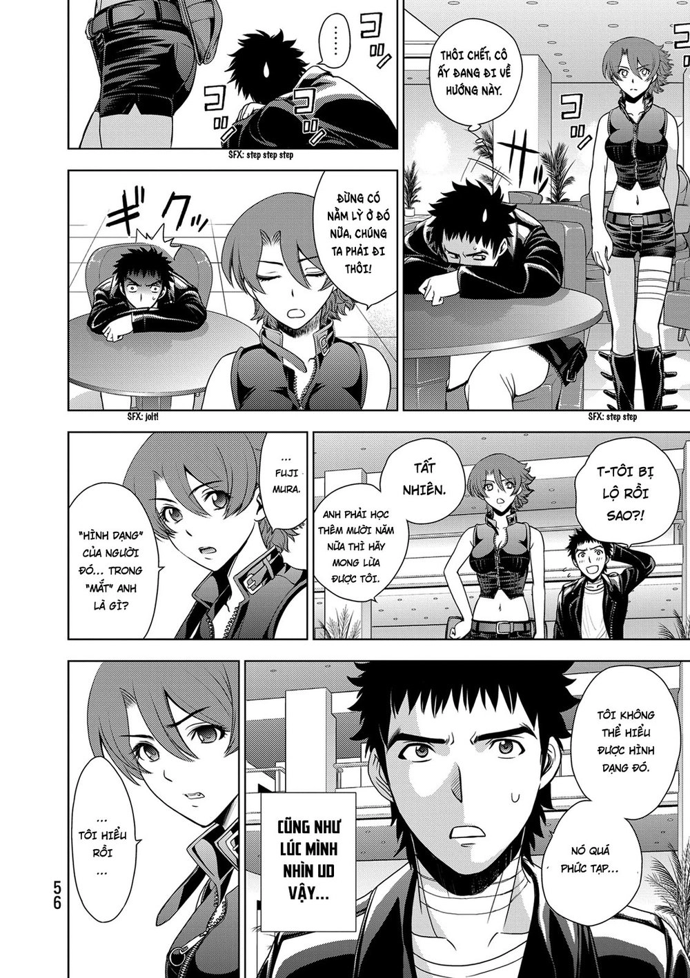 Deathtopia Chapter 33 - 11