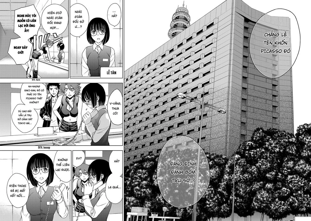 Deathtopia Chapter 33 - 19