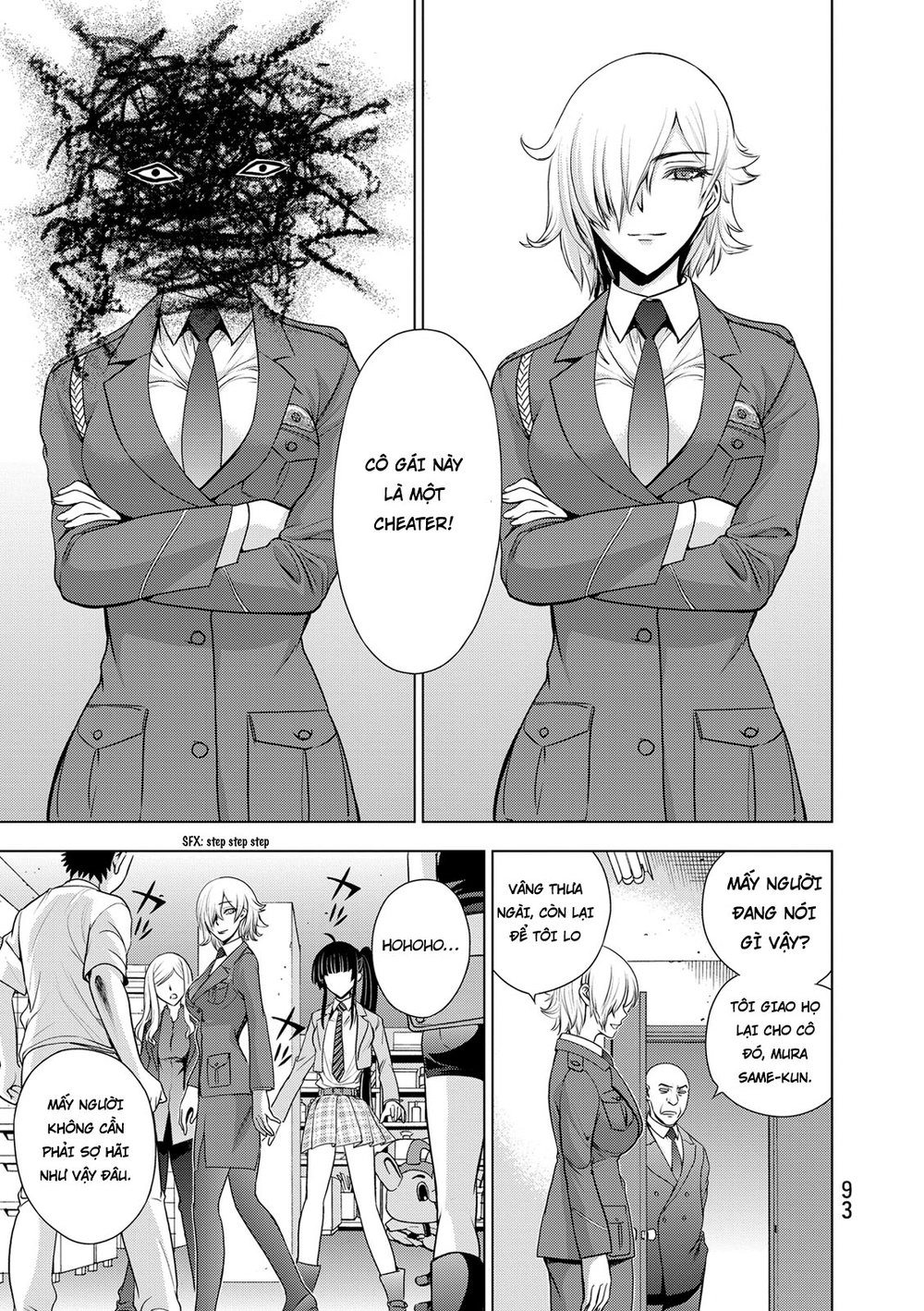 Deathtopia Chapter 35 - 3