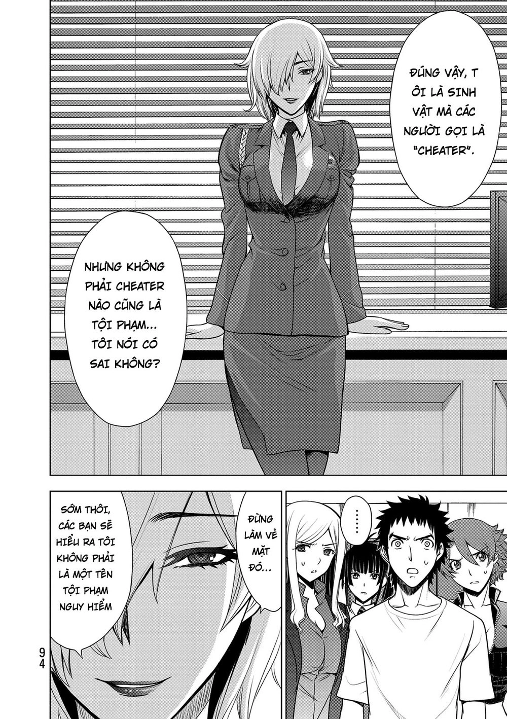 Deathtopia Chapter 35 - 4