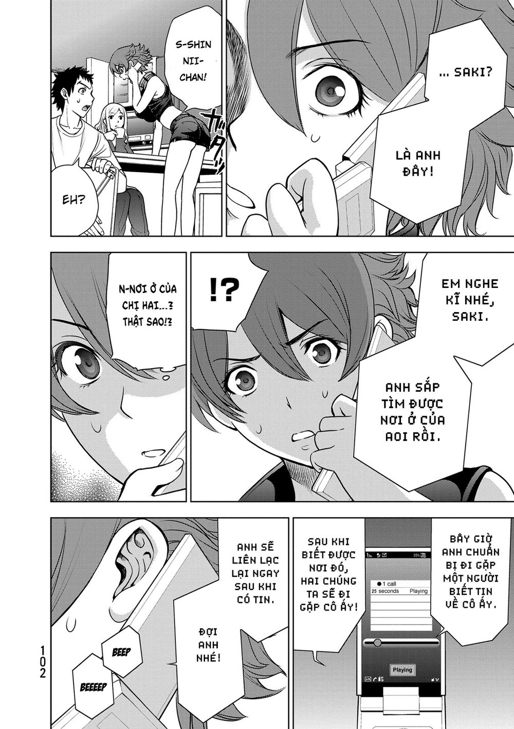 Deathtopia Chapter 35 - 12