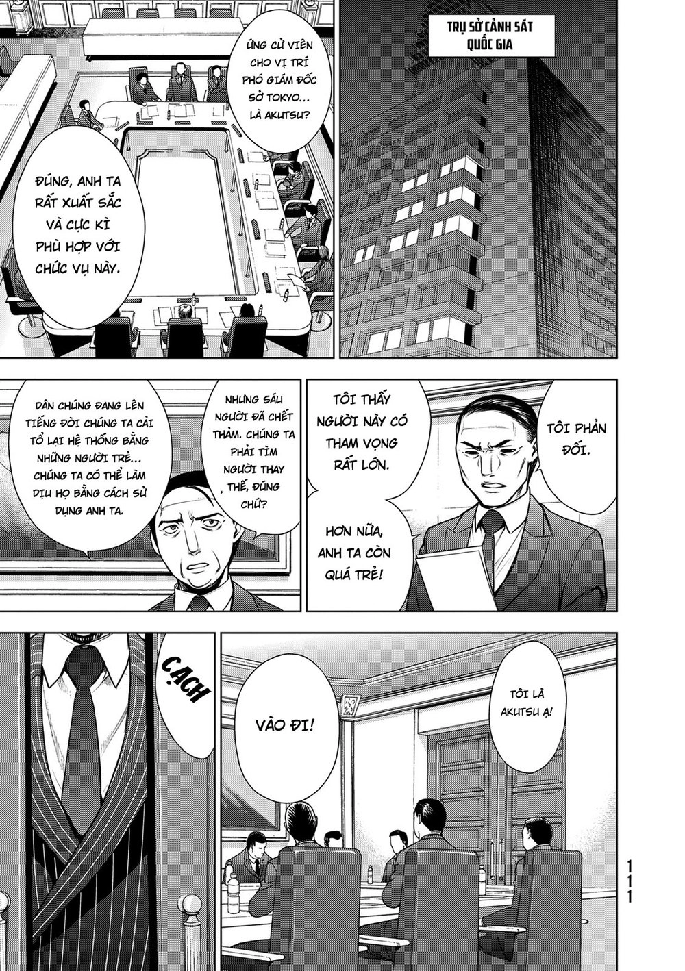 Deathtopia Chapter 35 - 21