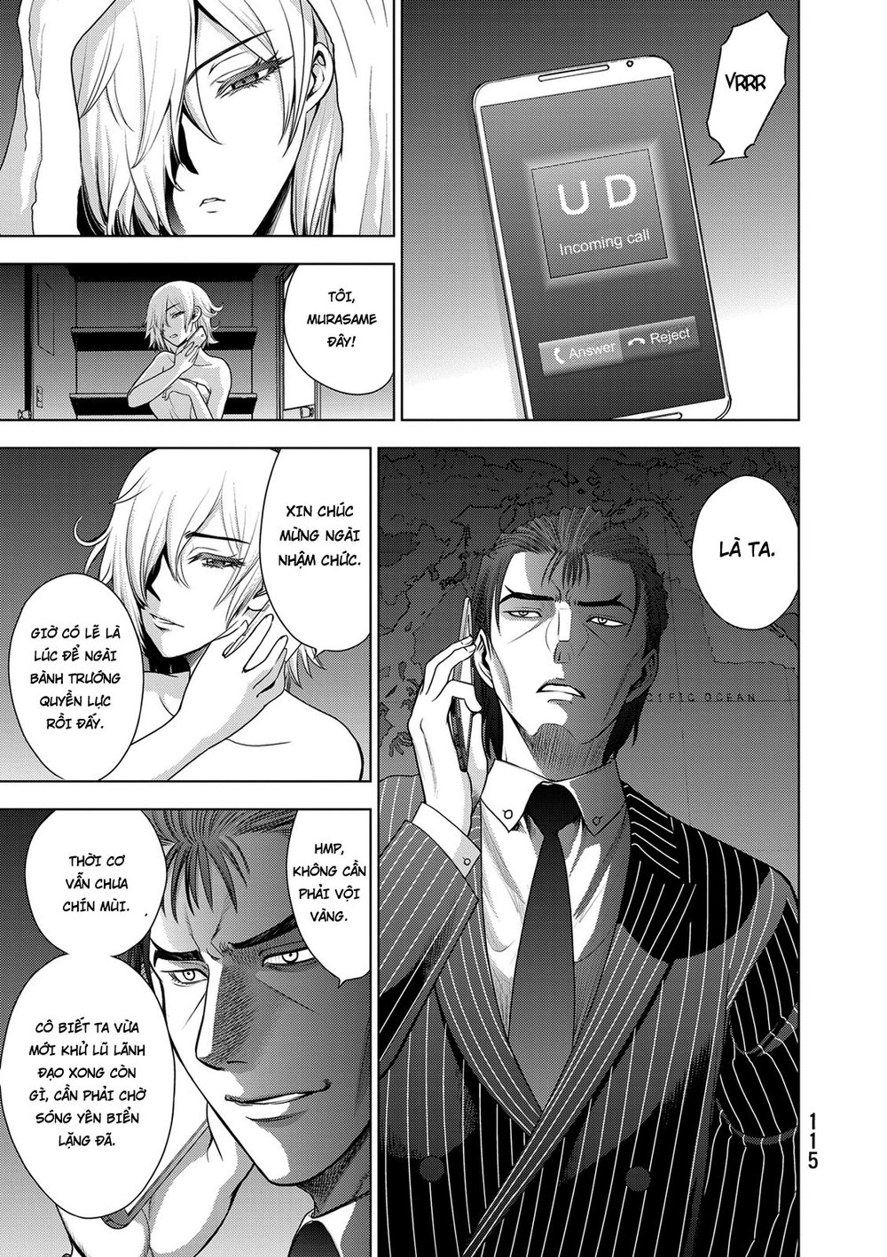 Deathtopia Chapter 36 - 3