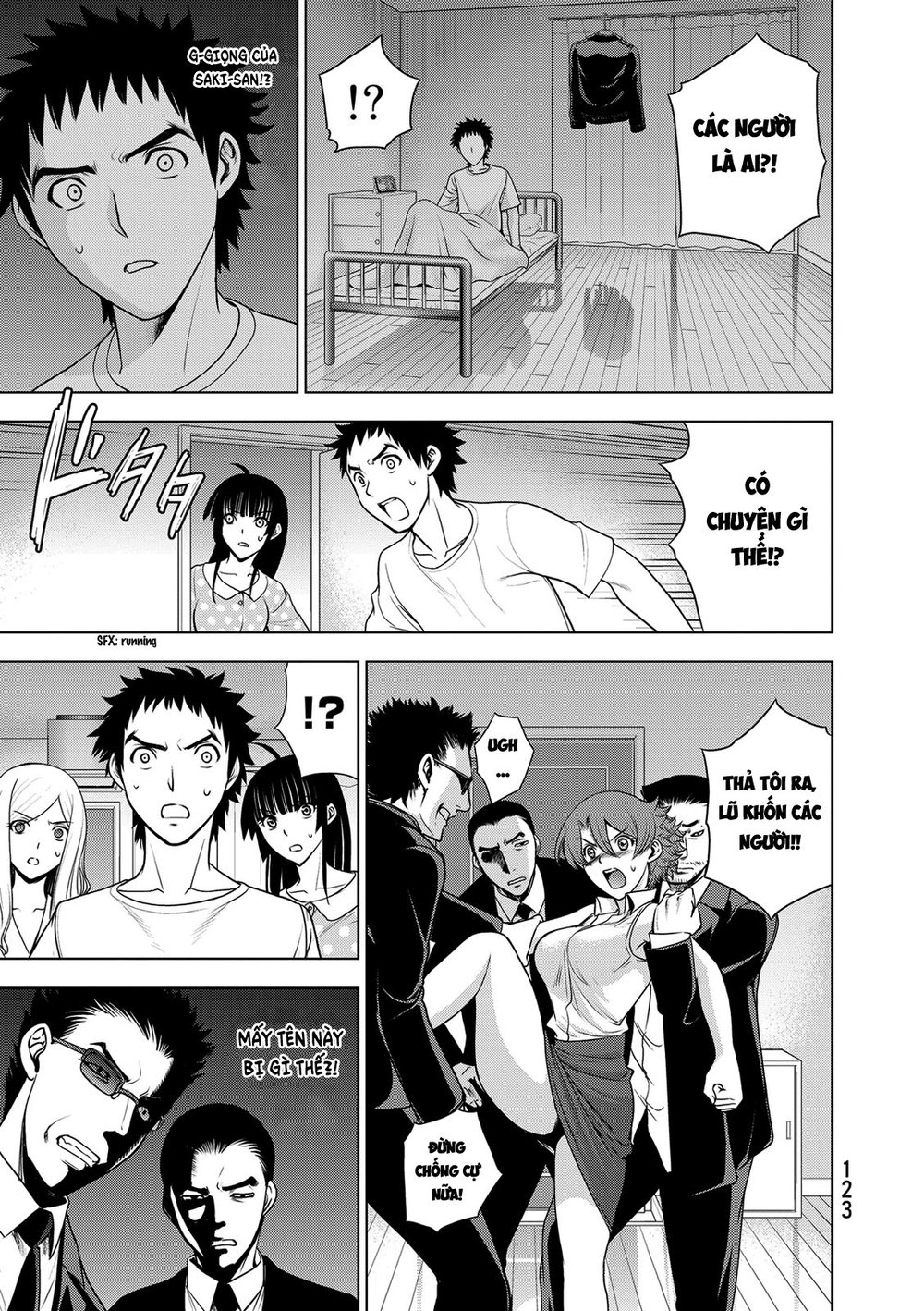 Deathtopia Chapter 36 - 10