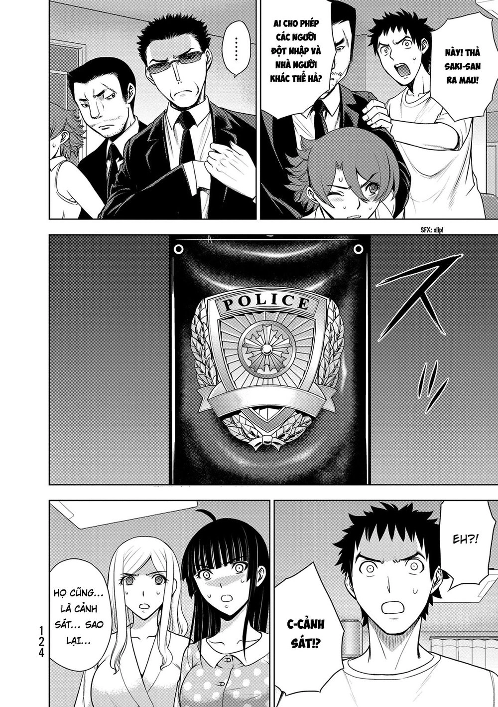 Deathtopia Chapter 36 - 11