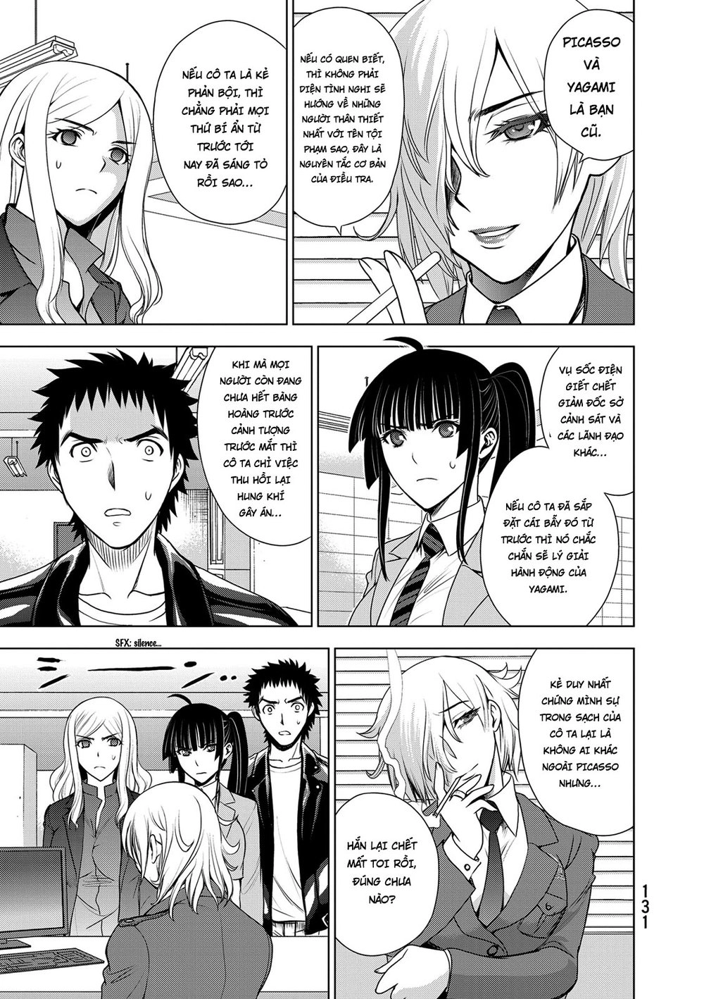 Deathtopia Chapter 36 - 18