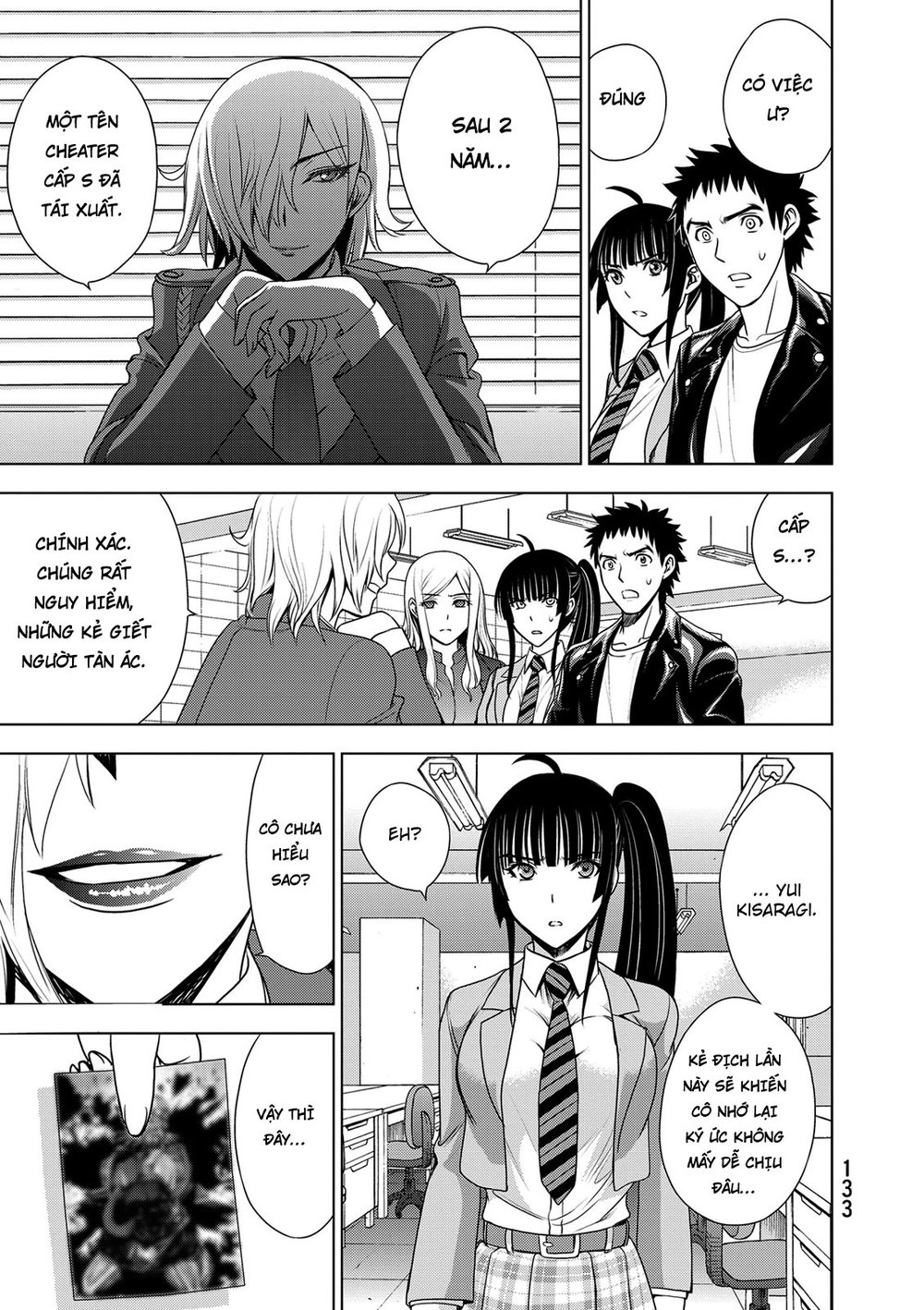 Deathtopia Chapter 36 - 20