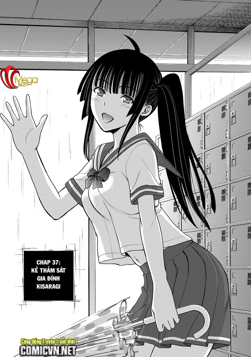 Deathtopia Chapter 37 - 1