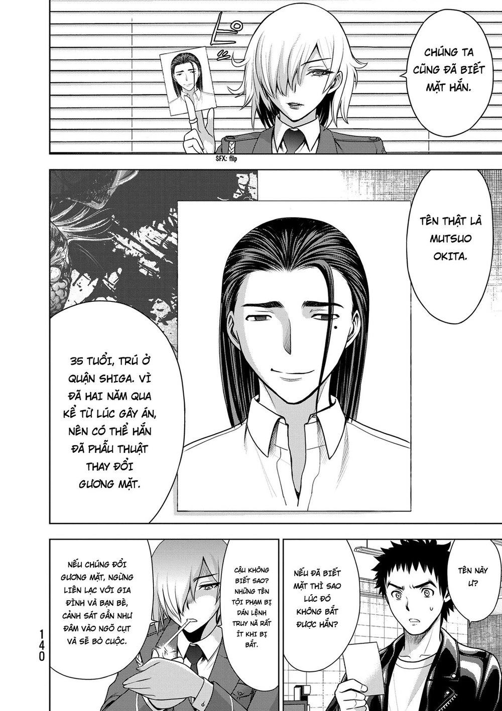 Deathtopia Chapter 37 - 4