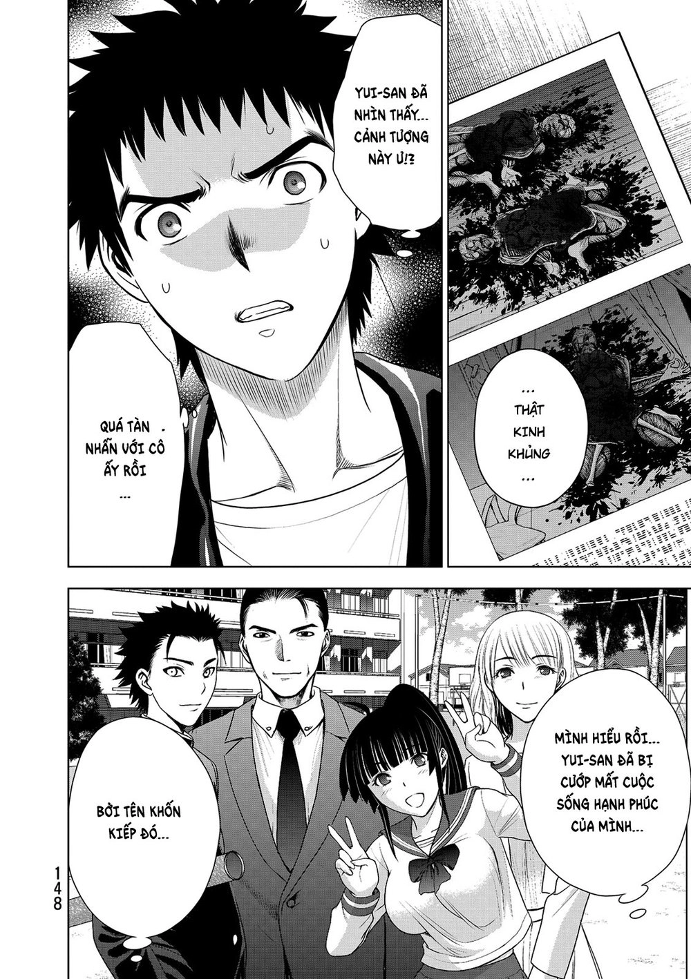 Deathtopia Chapter 37 - 12