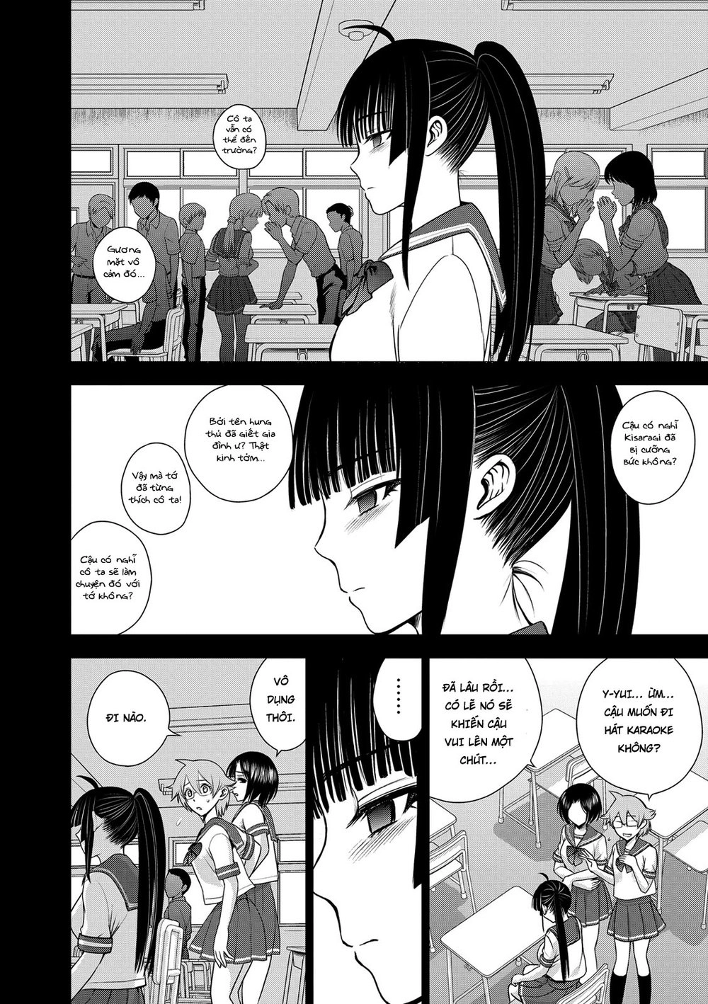 Deathtopia Chapter 37 - 20