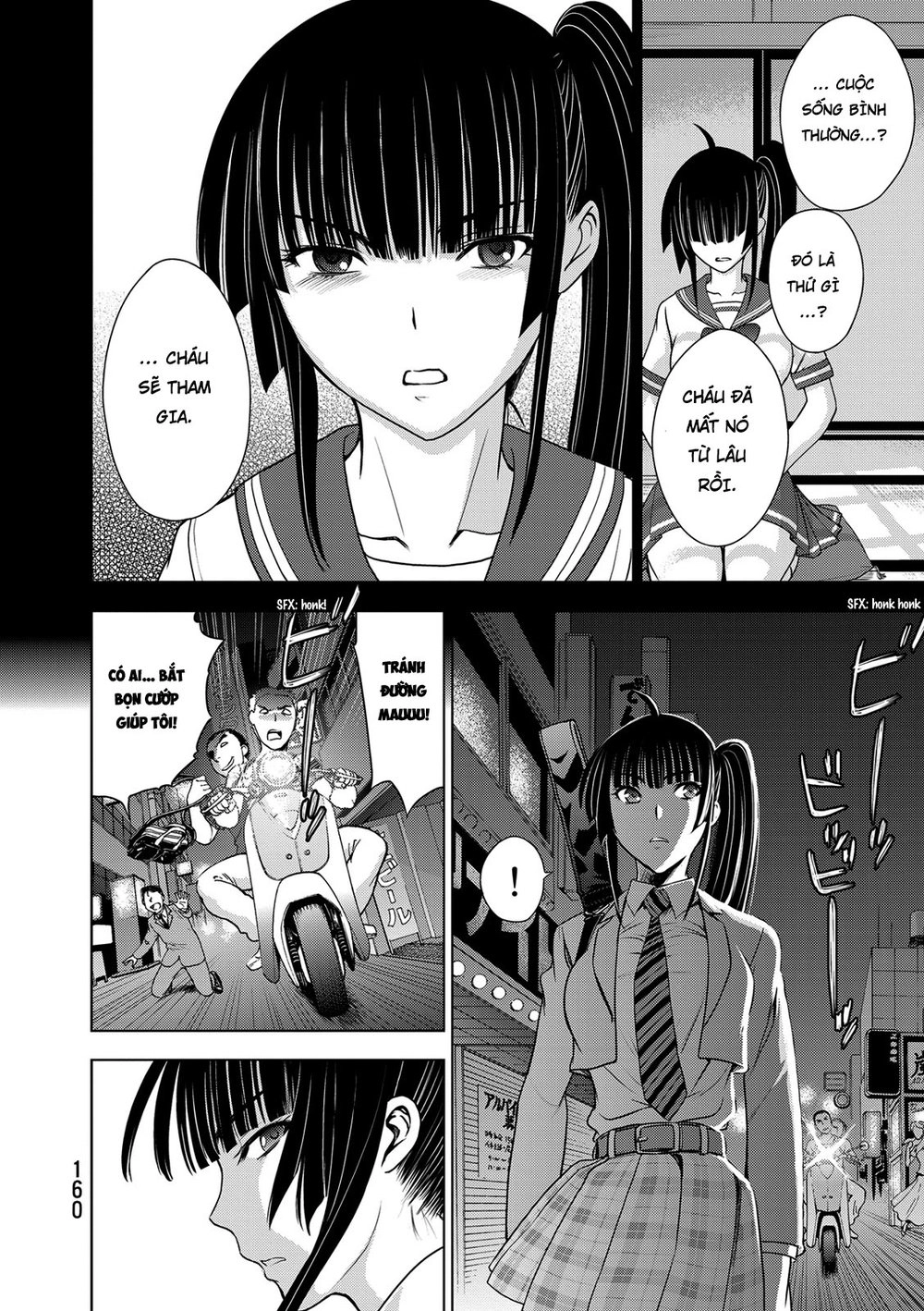 Deathtopia Chapter 37 - 24