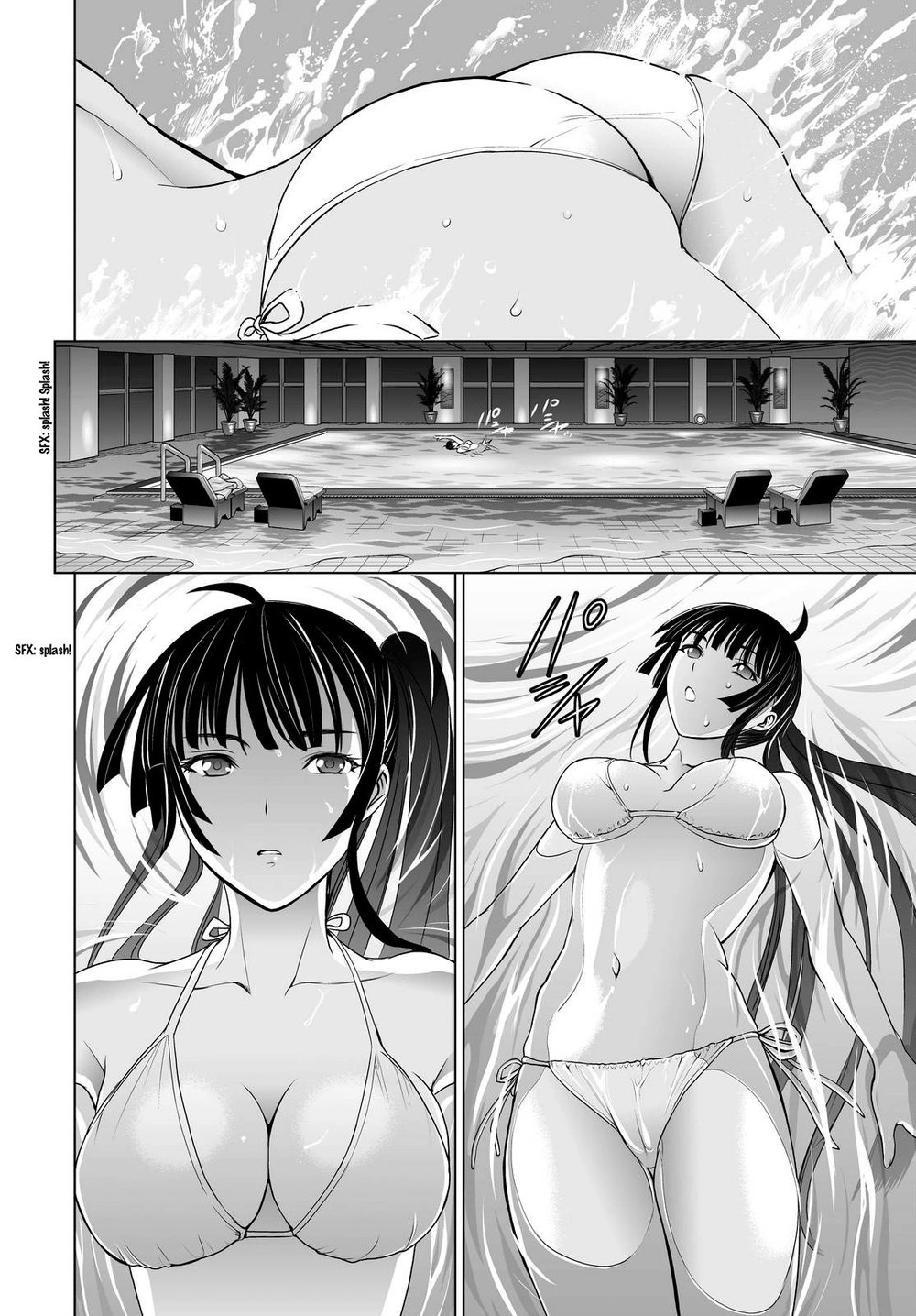 Deathtopia Chapter 39 - 10