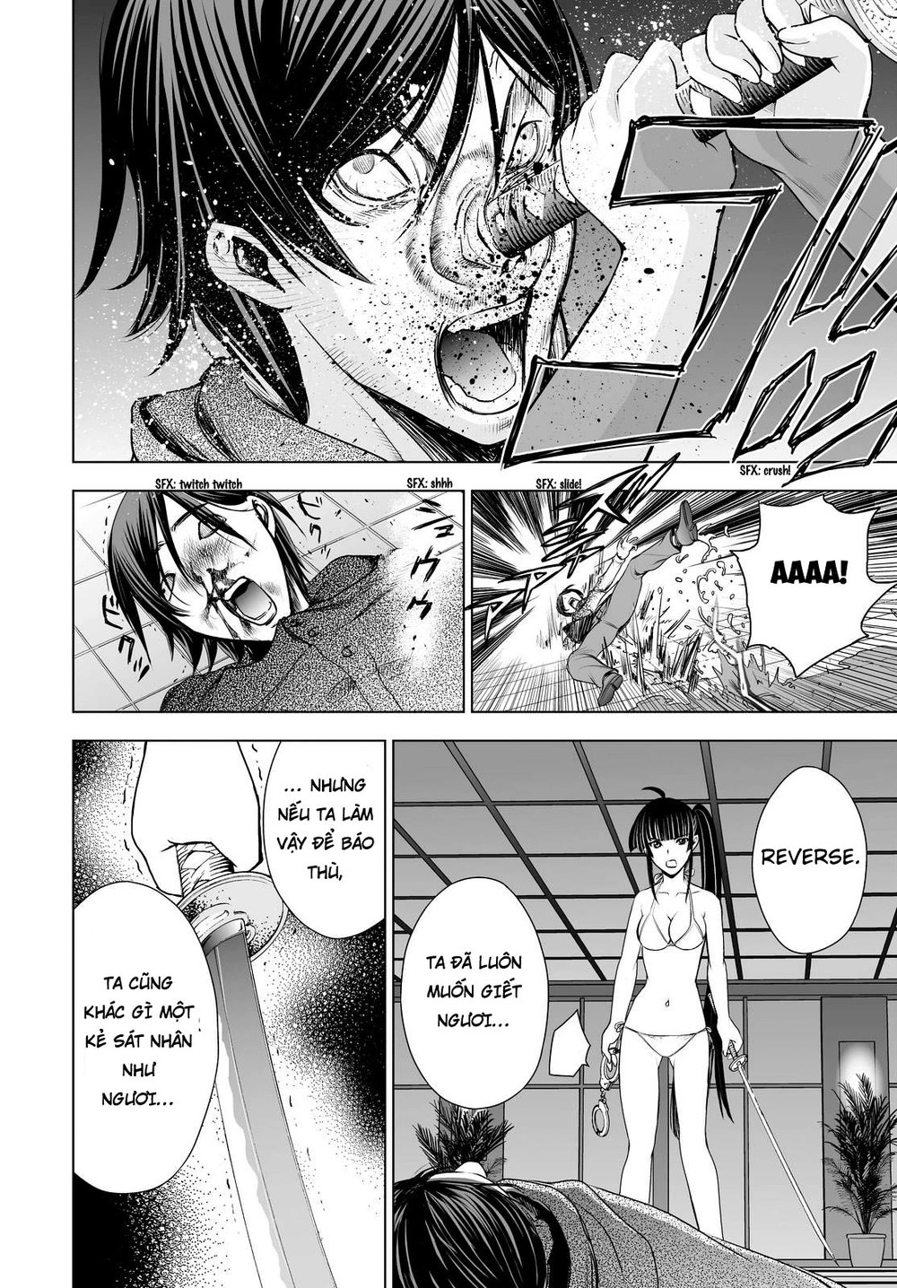 Deathtopia Chapter 39 - 18