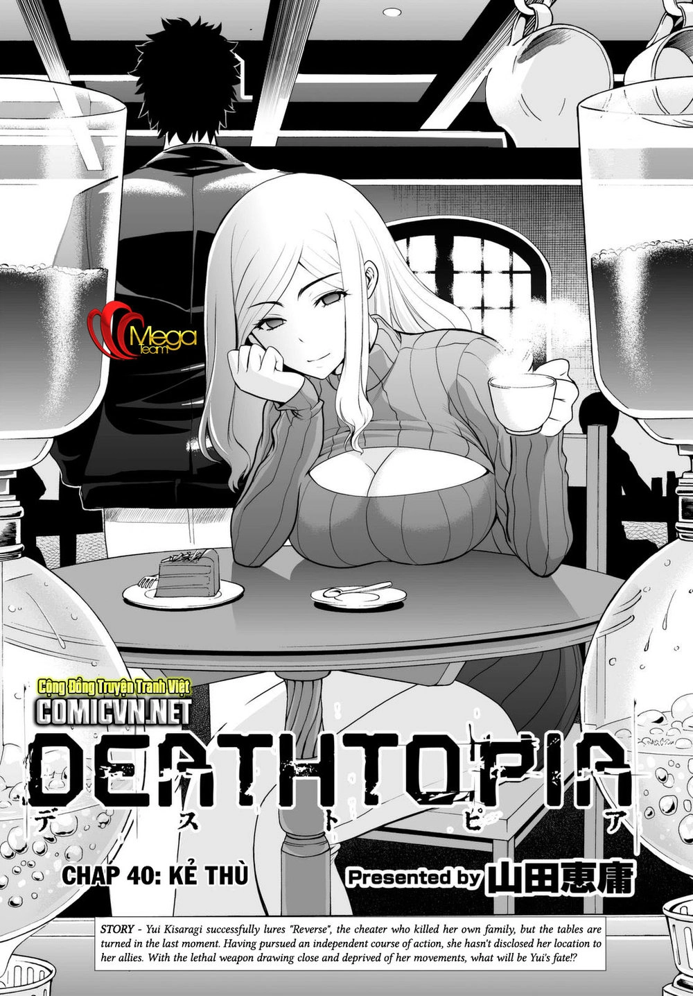 Deathtopia Chapter 40 - 1