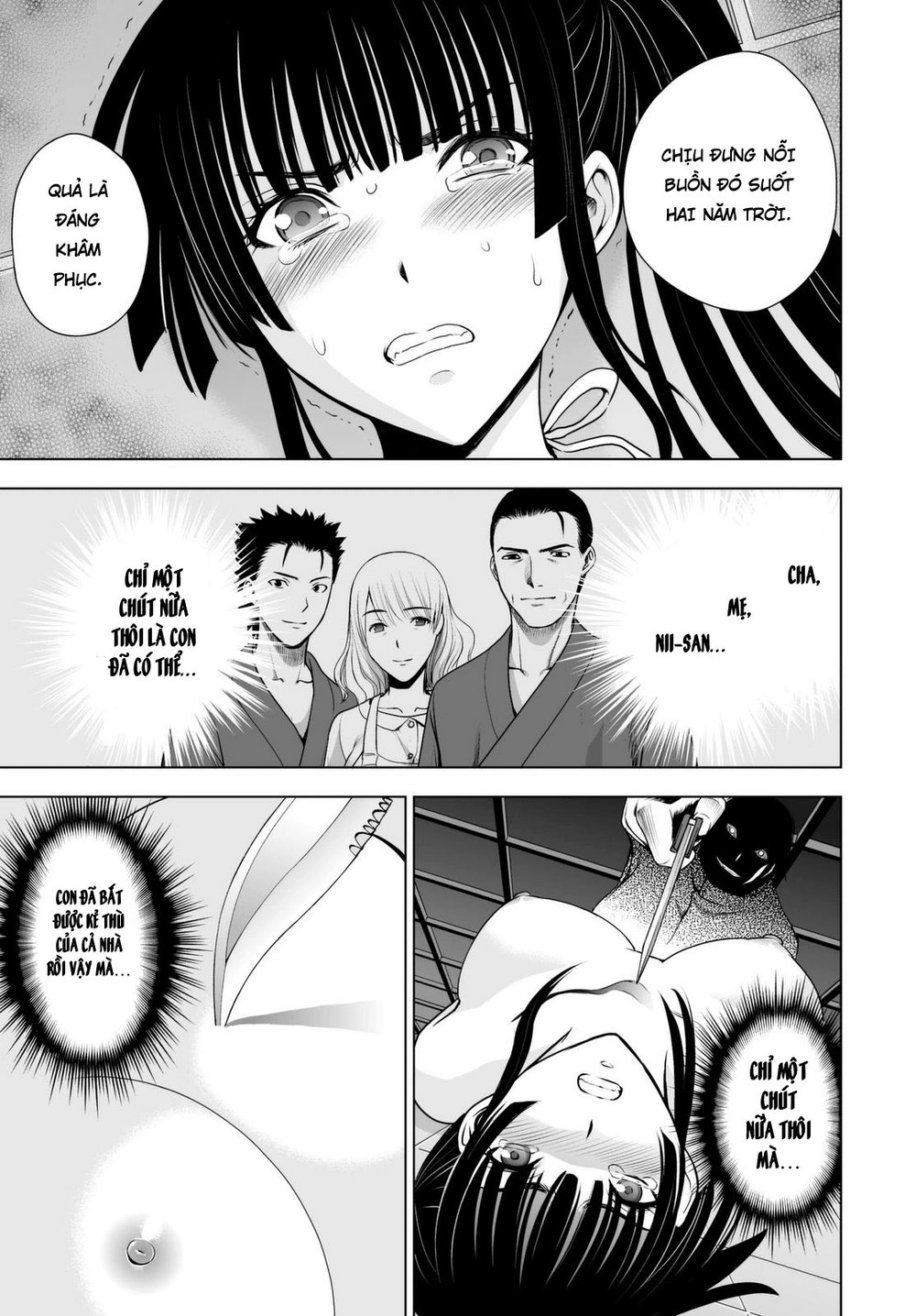 Deathtopia Chapter 40 - 14