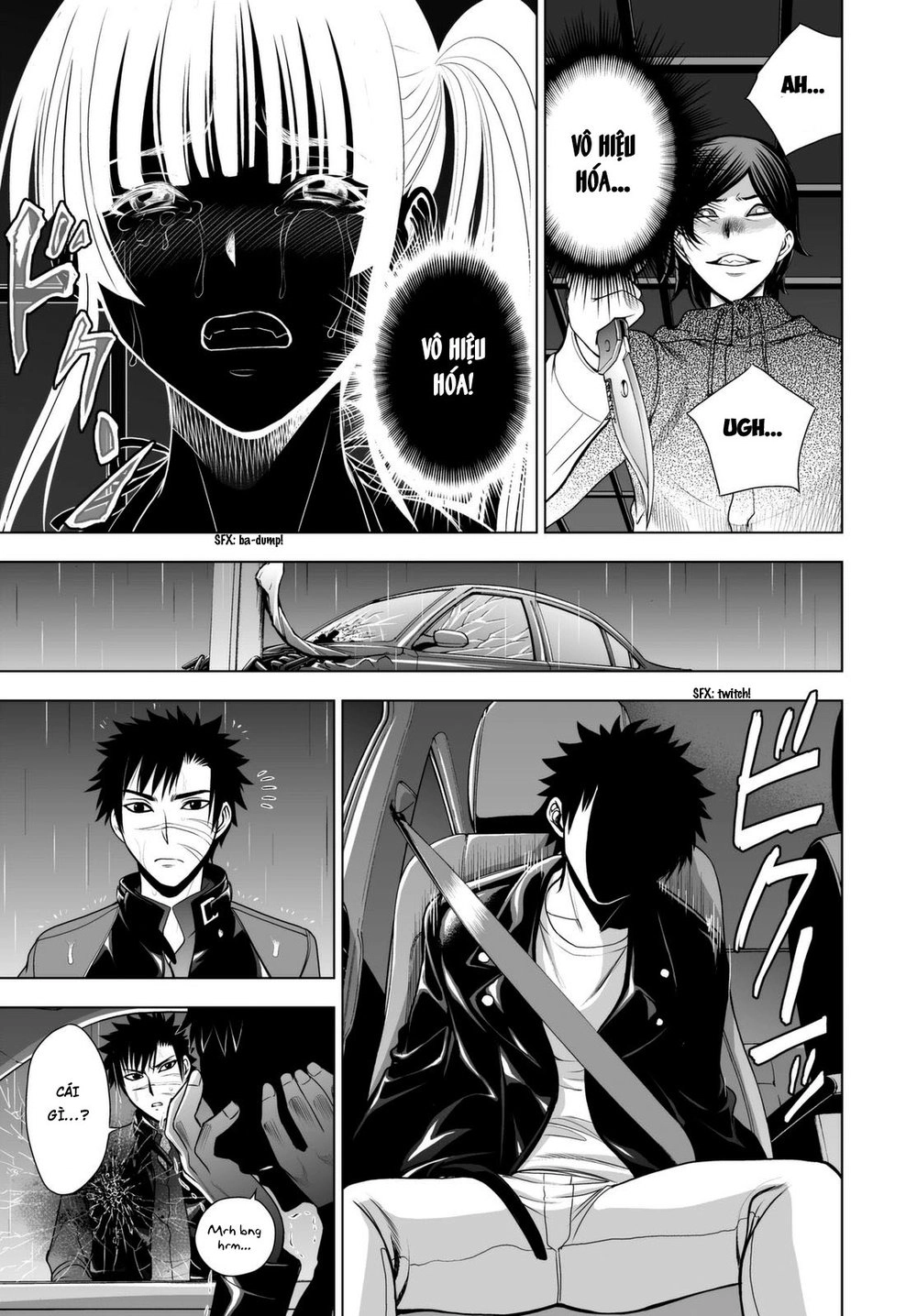 Deathtopia Chapter 40 - 18