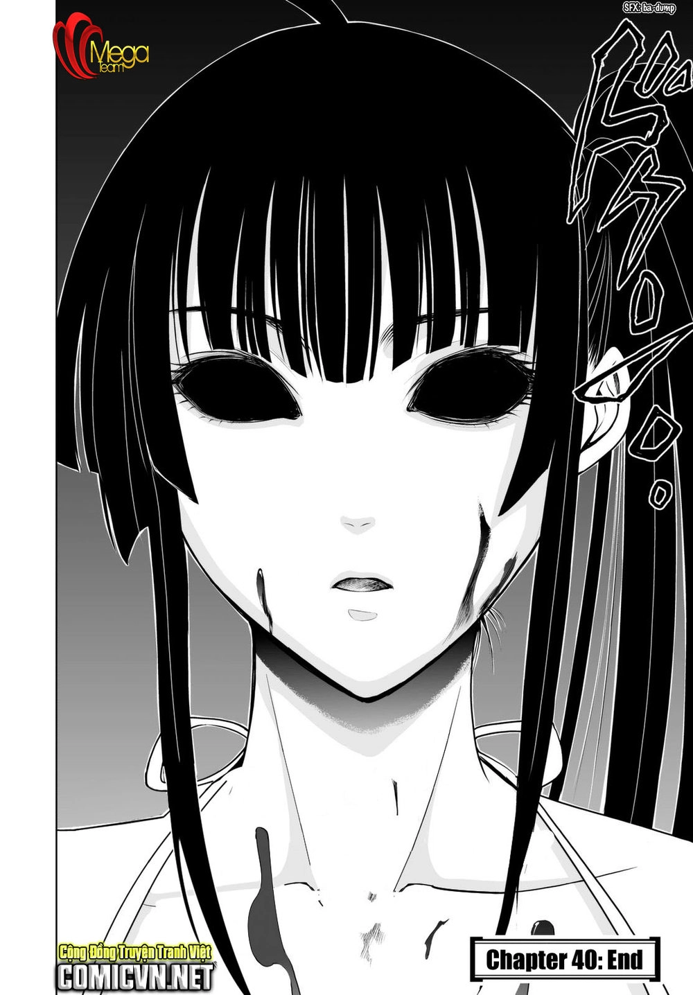 Deathtopia Chapter 40 - 21