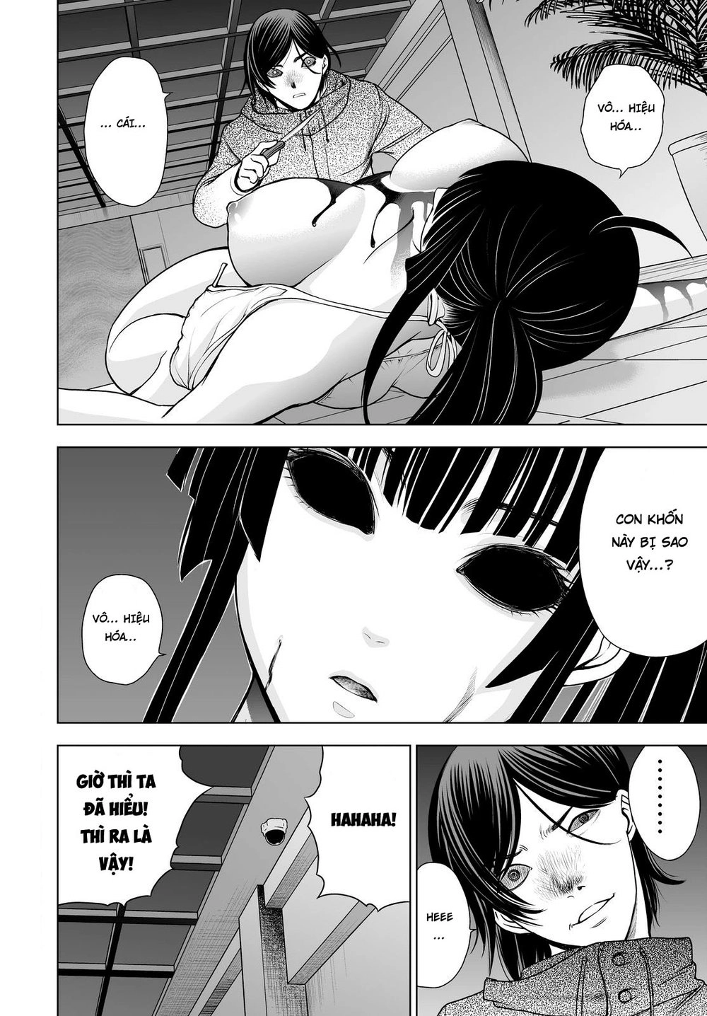 Deathtopia Chapter 41 - 2