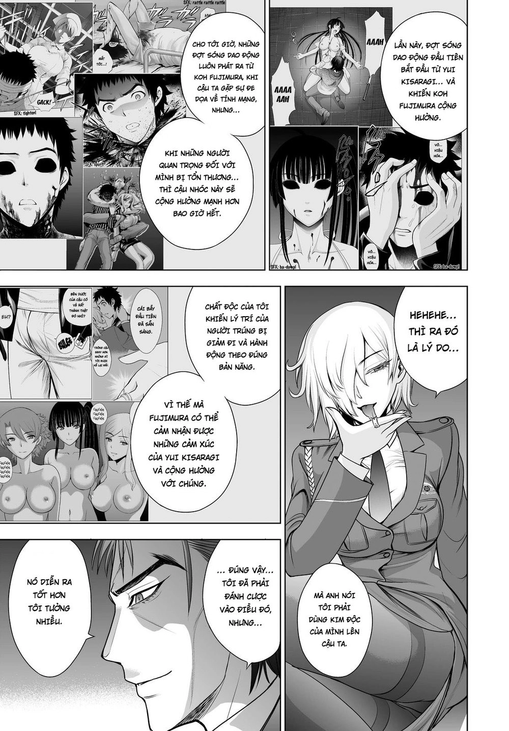 Deathtopia Chapter 41 - 20