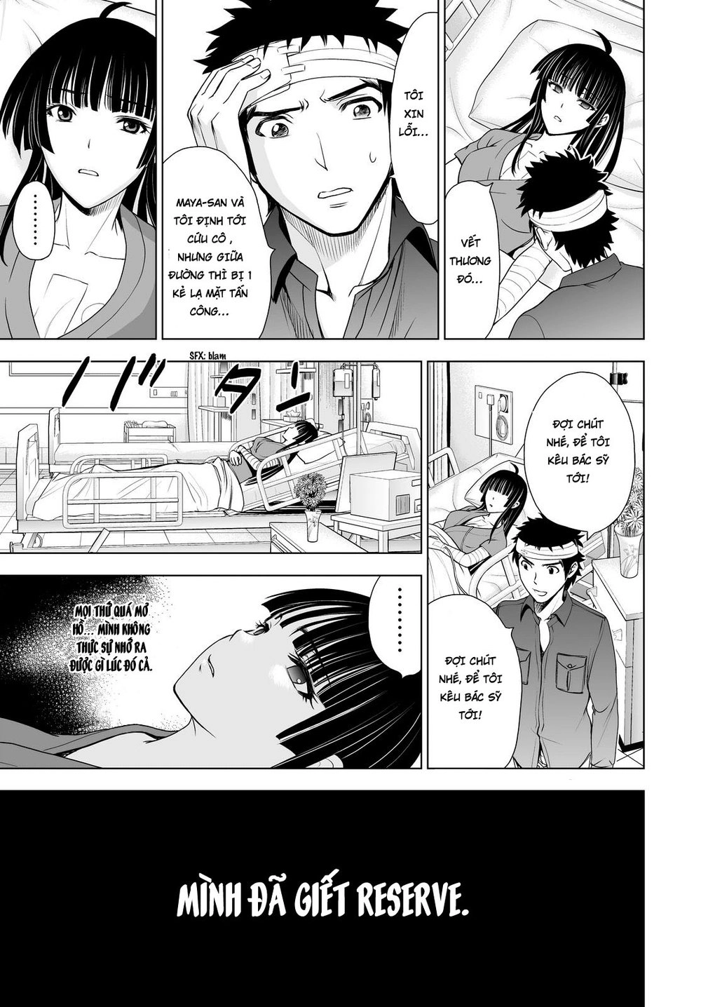 Deathtopia Chapter 42 - 5