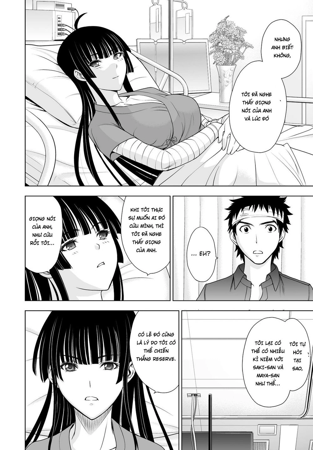 Deathtopia Chapter 42 - 12