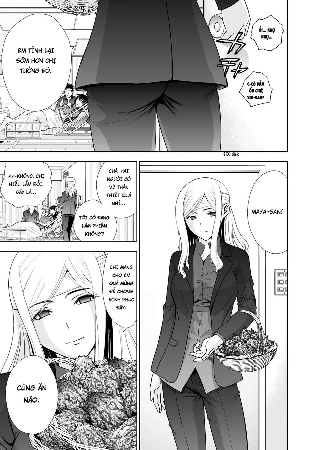 Deathtopia Chapter 43 - 3