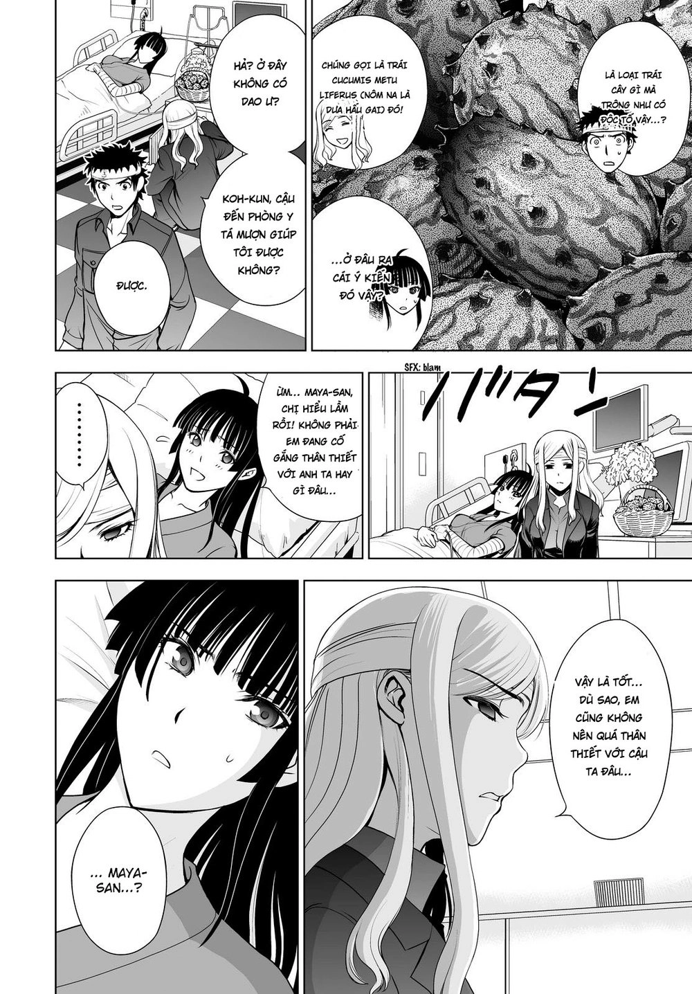 Deathtopia Chapter 43 - 4