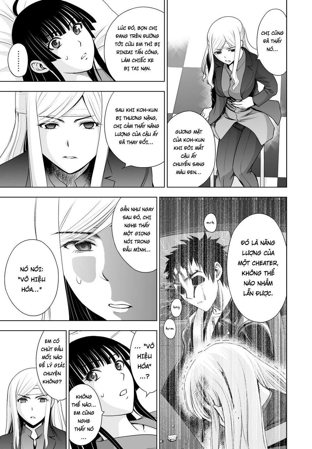 Deathtopia Chapter 43 - 5