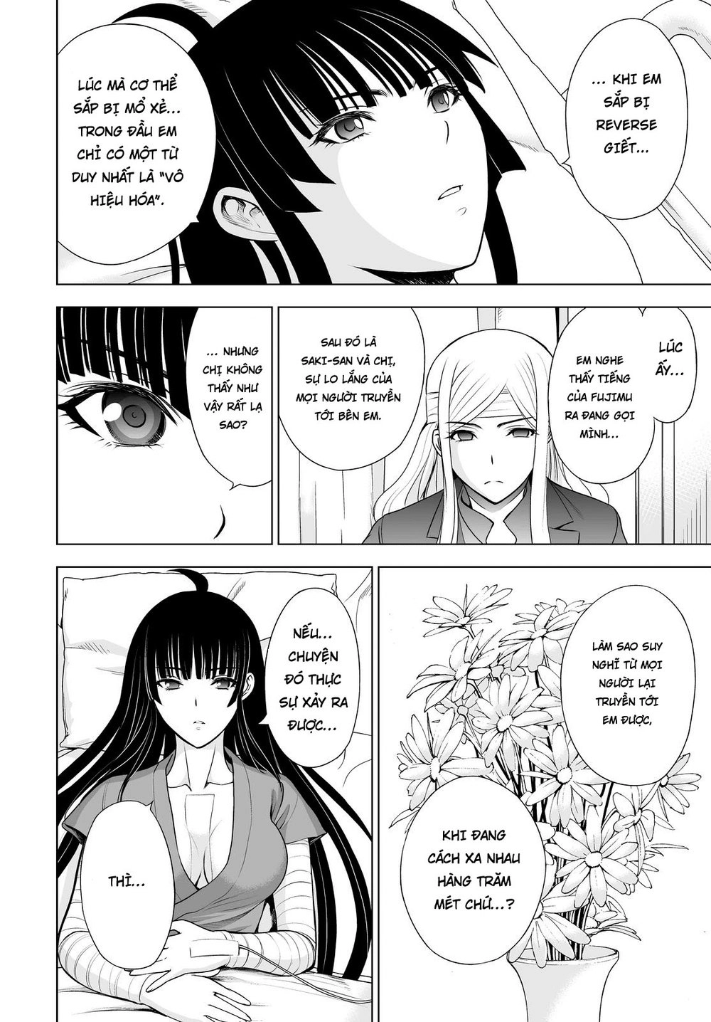 Deathtopia Chapter 43 - 6