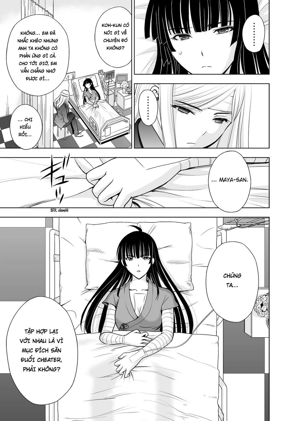 Deathtopia Chapter 43 - 7