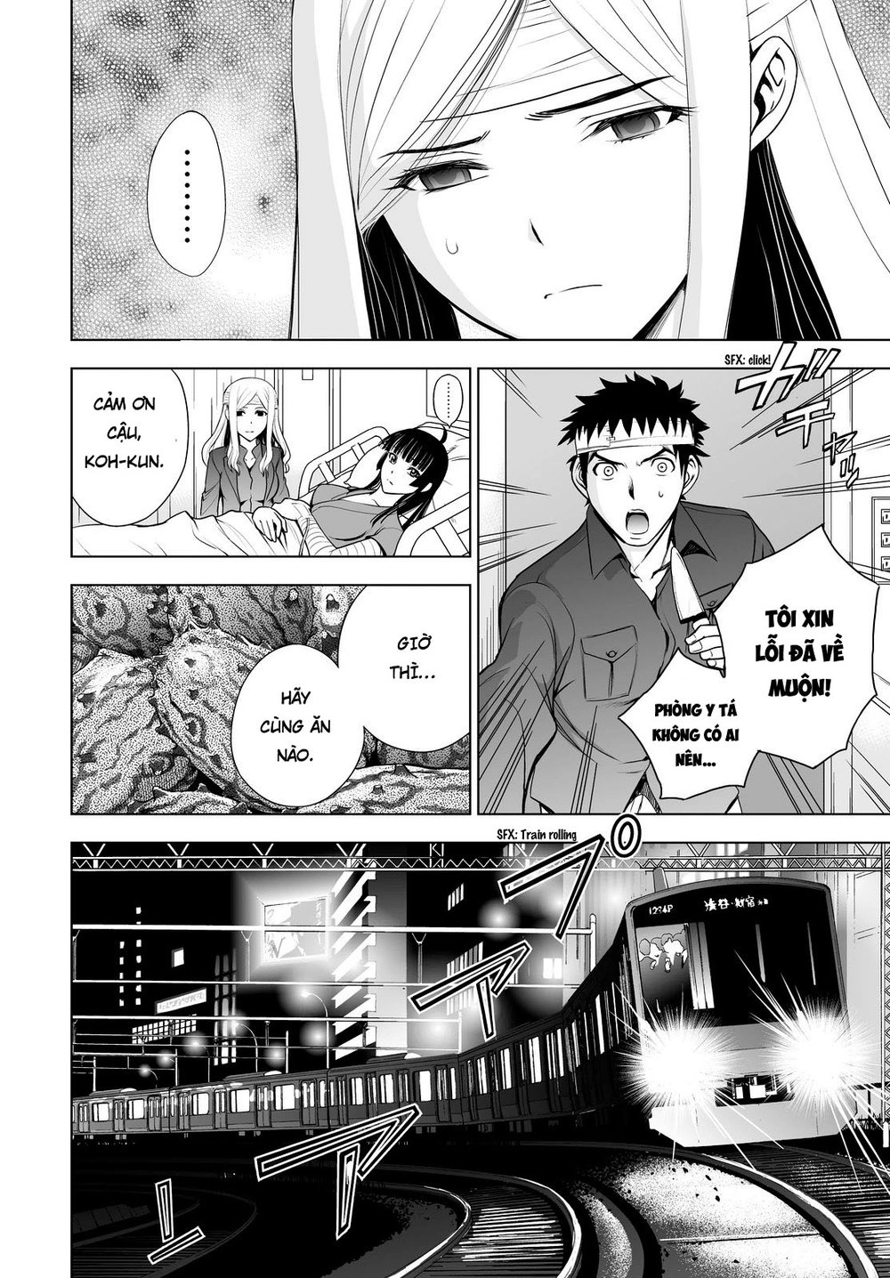 Deathtopia Chapter 43 - 8