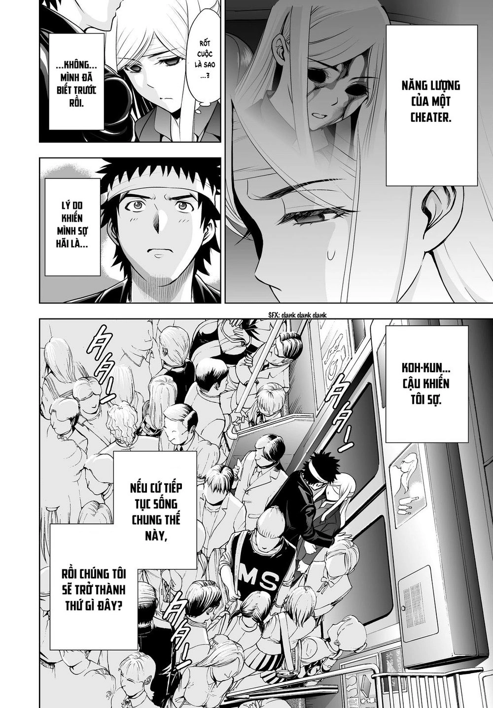 Deathtopia Chapter 43 - 10