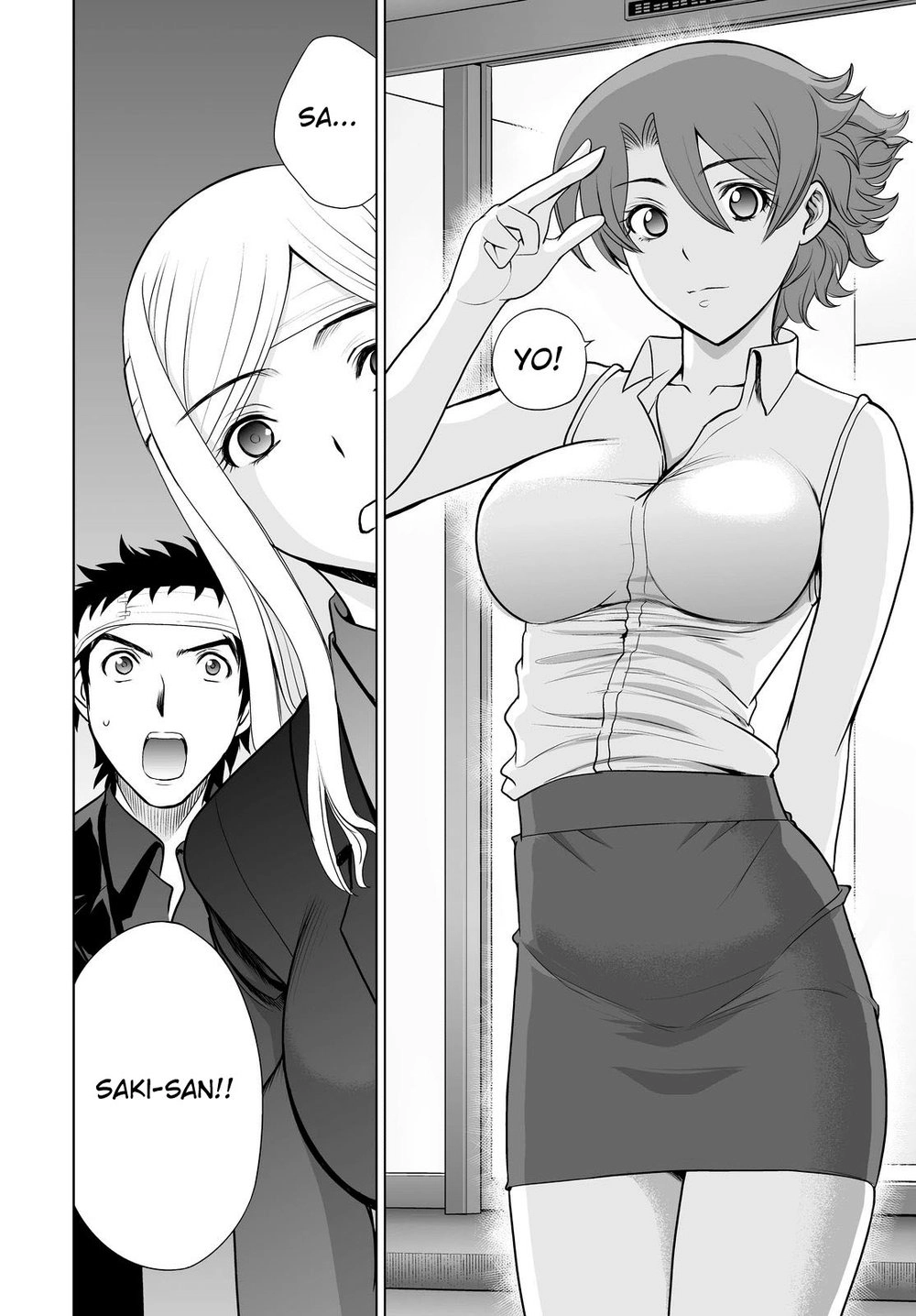 Deathtopia Chapter 43 - 12