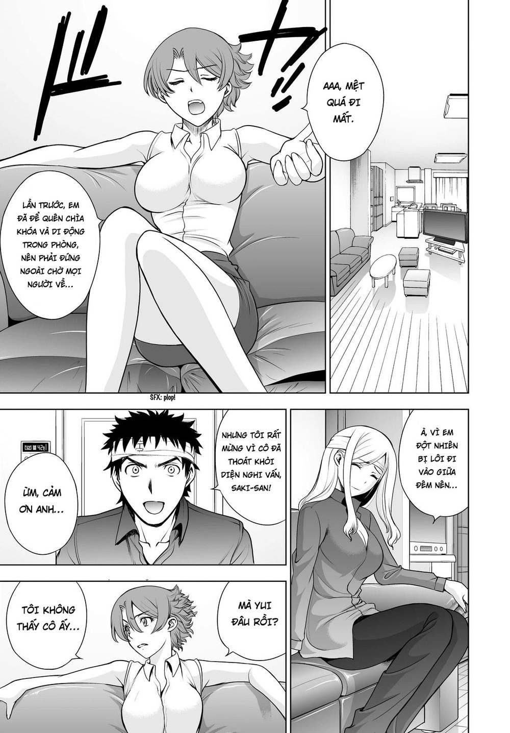 Deathtopia Chapter 43 - 13