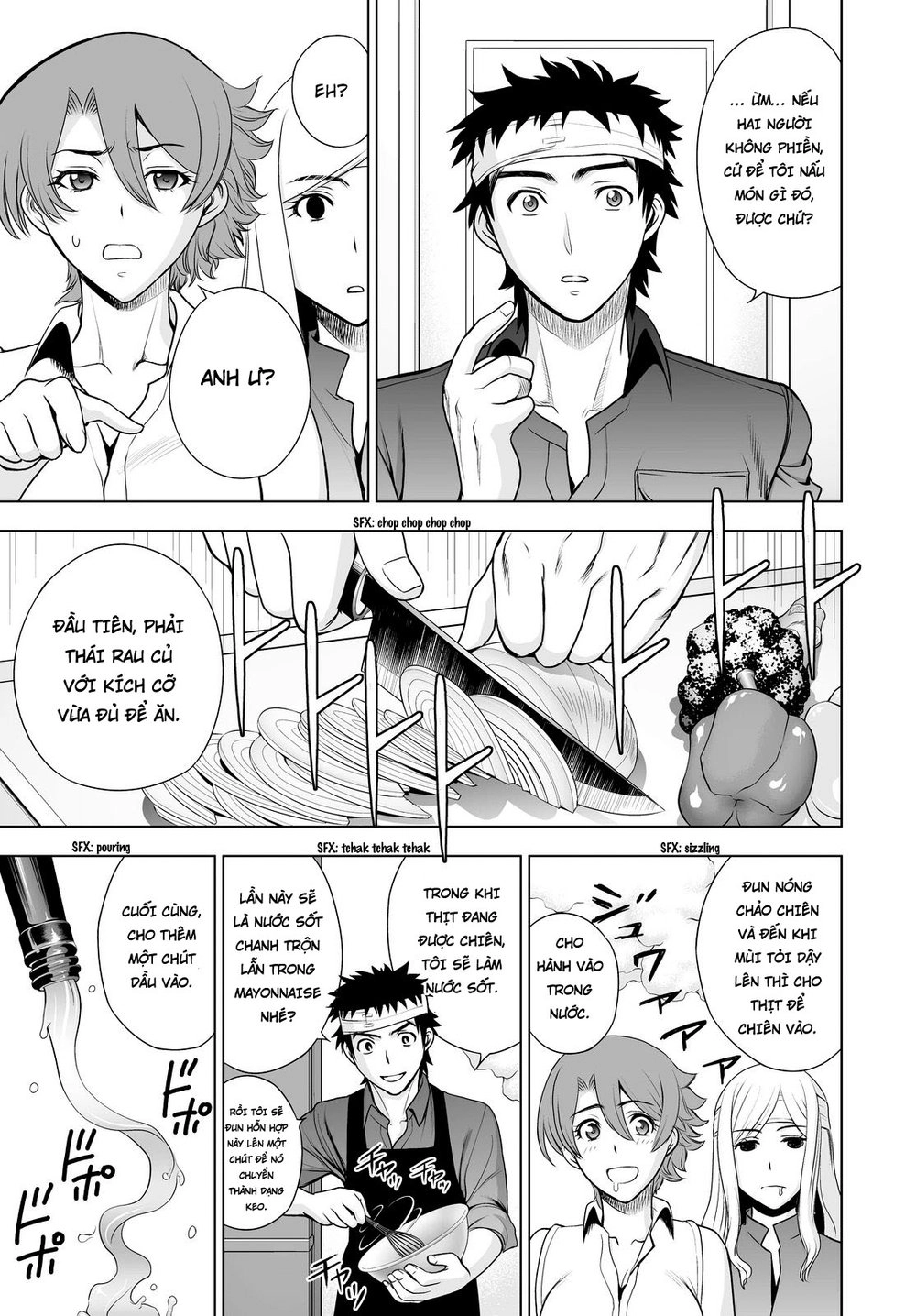 Deathtopia Chapter 43 - 15