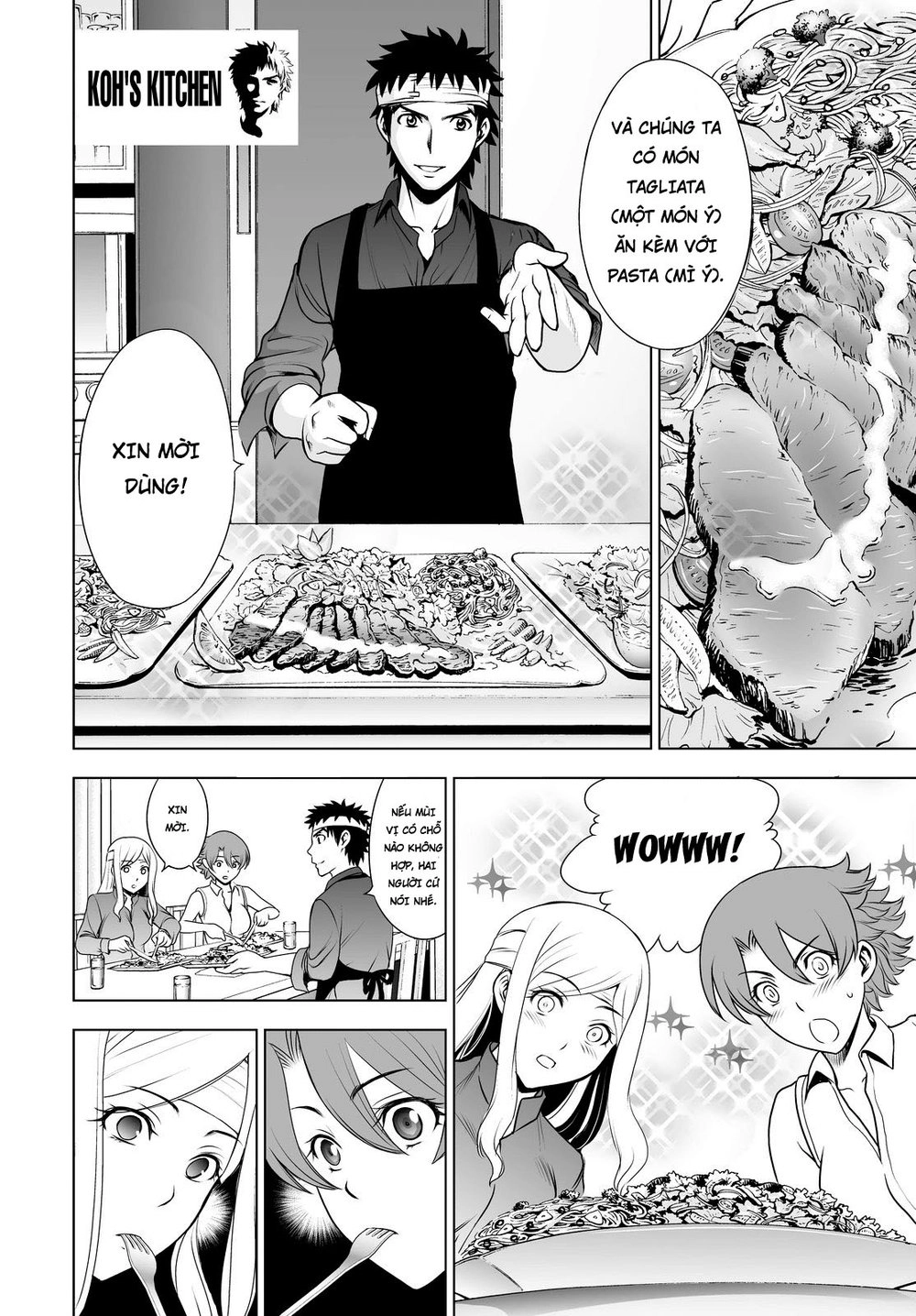 Deathtopia Chapter 43 - 16