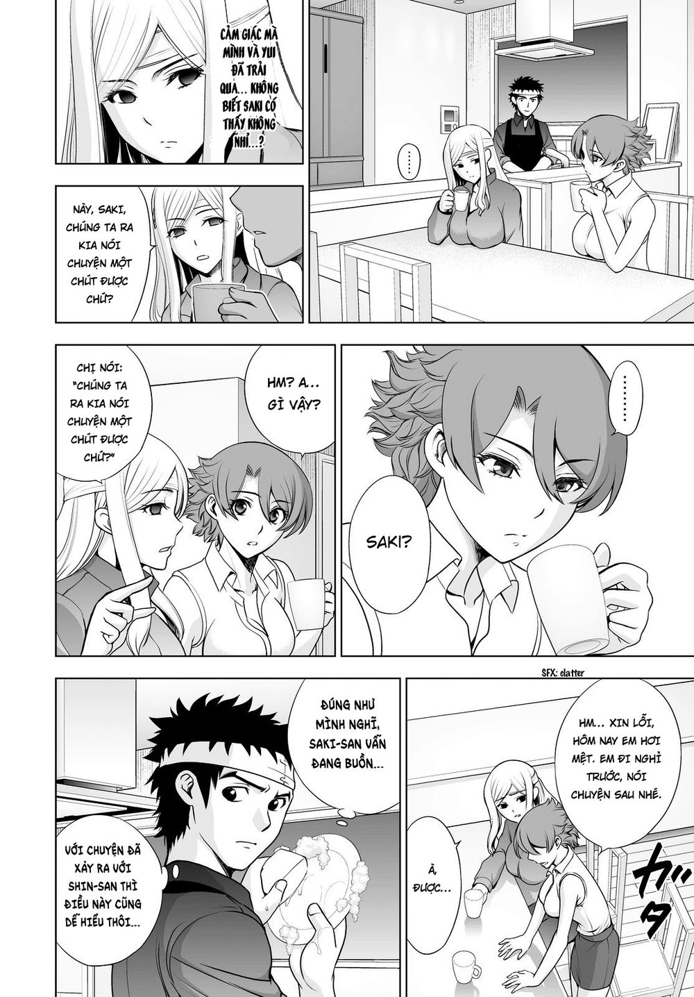 Deathtopia Chapter 43 - 18