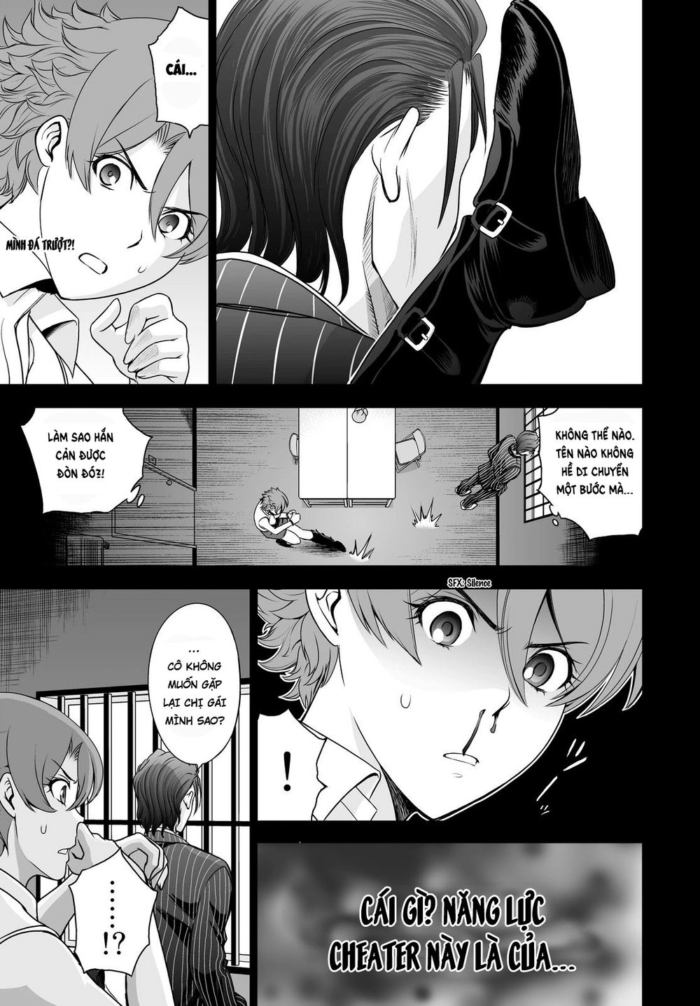 Deathtopia Chapter 43 - 21