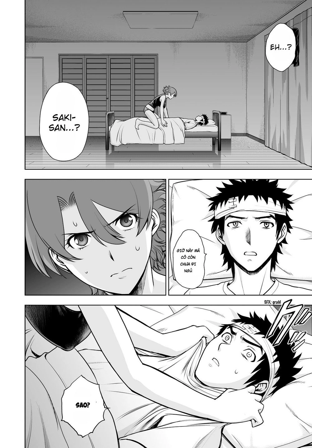 Deathtopia Chapter 44 - 2