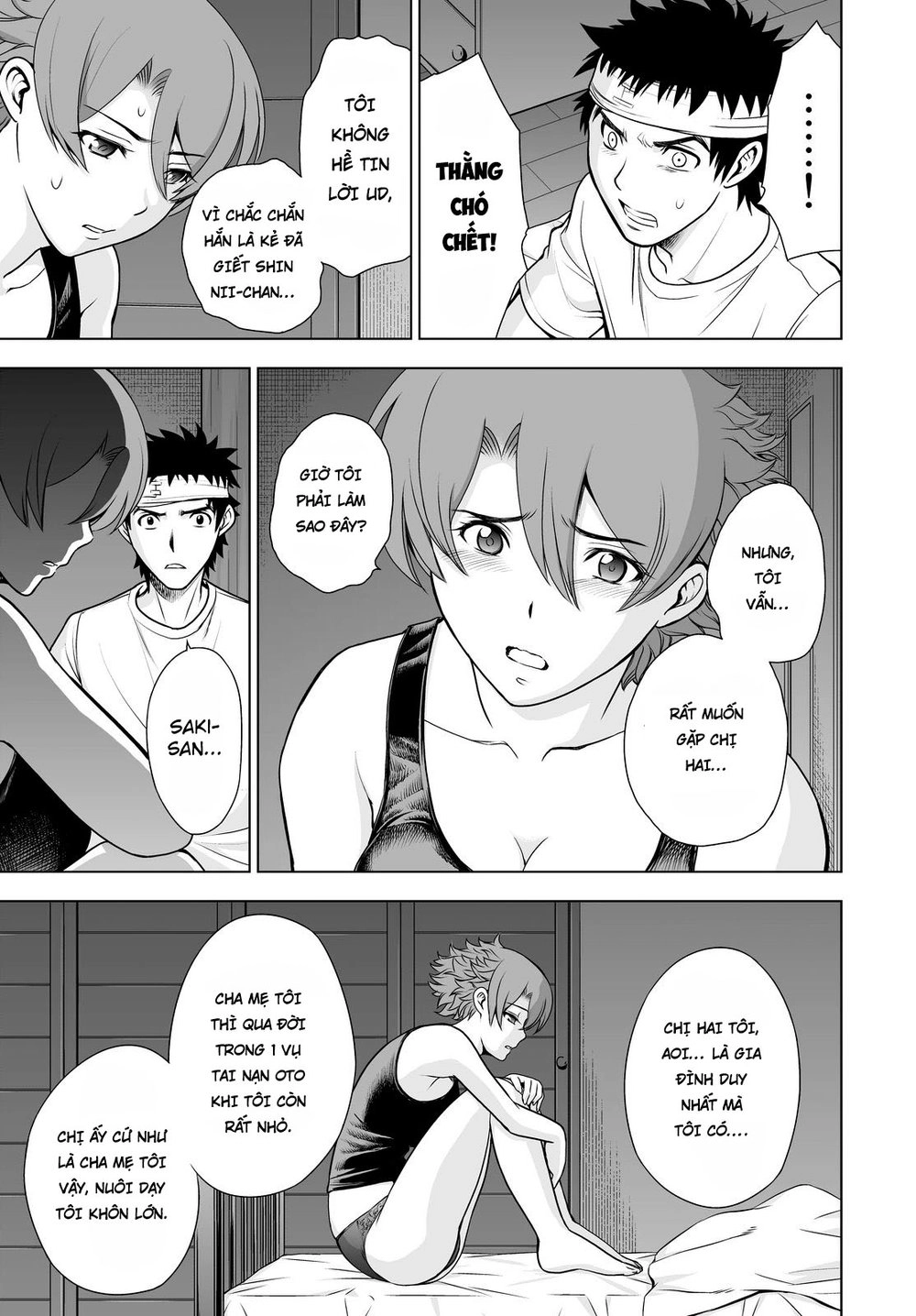 Deathtopia Chapter 44 - 6