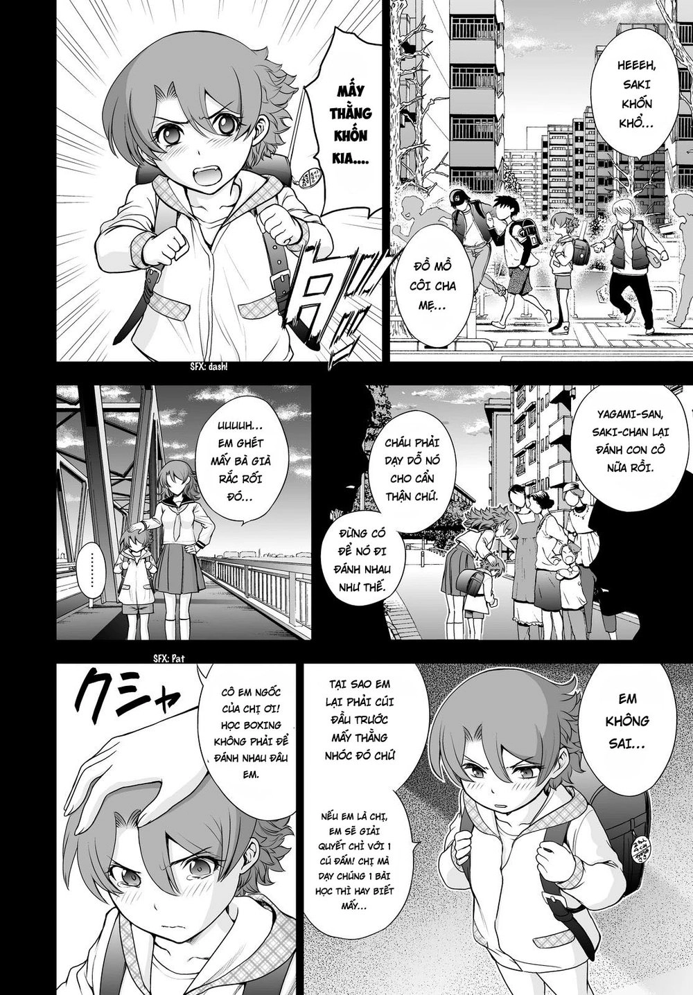 Deathtopia Chapter 44 - 7