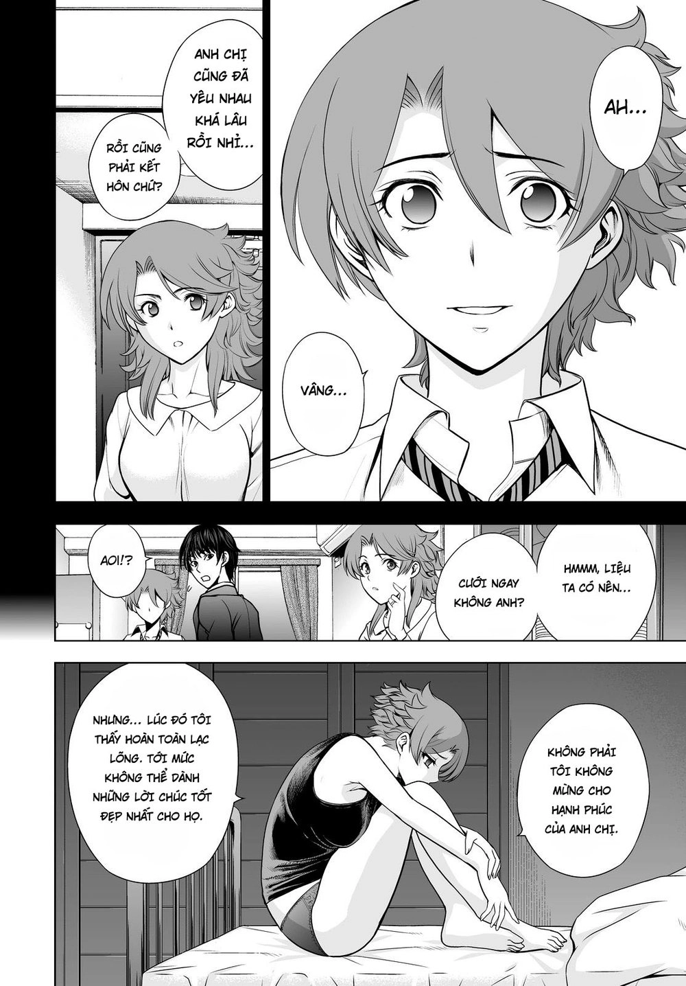 Deathtopia Chapter 44 - 11