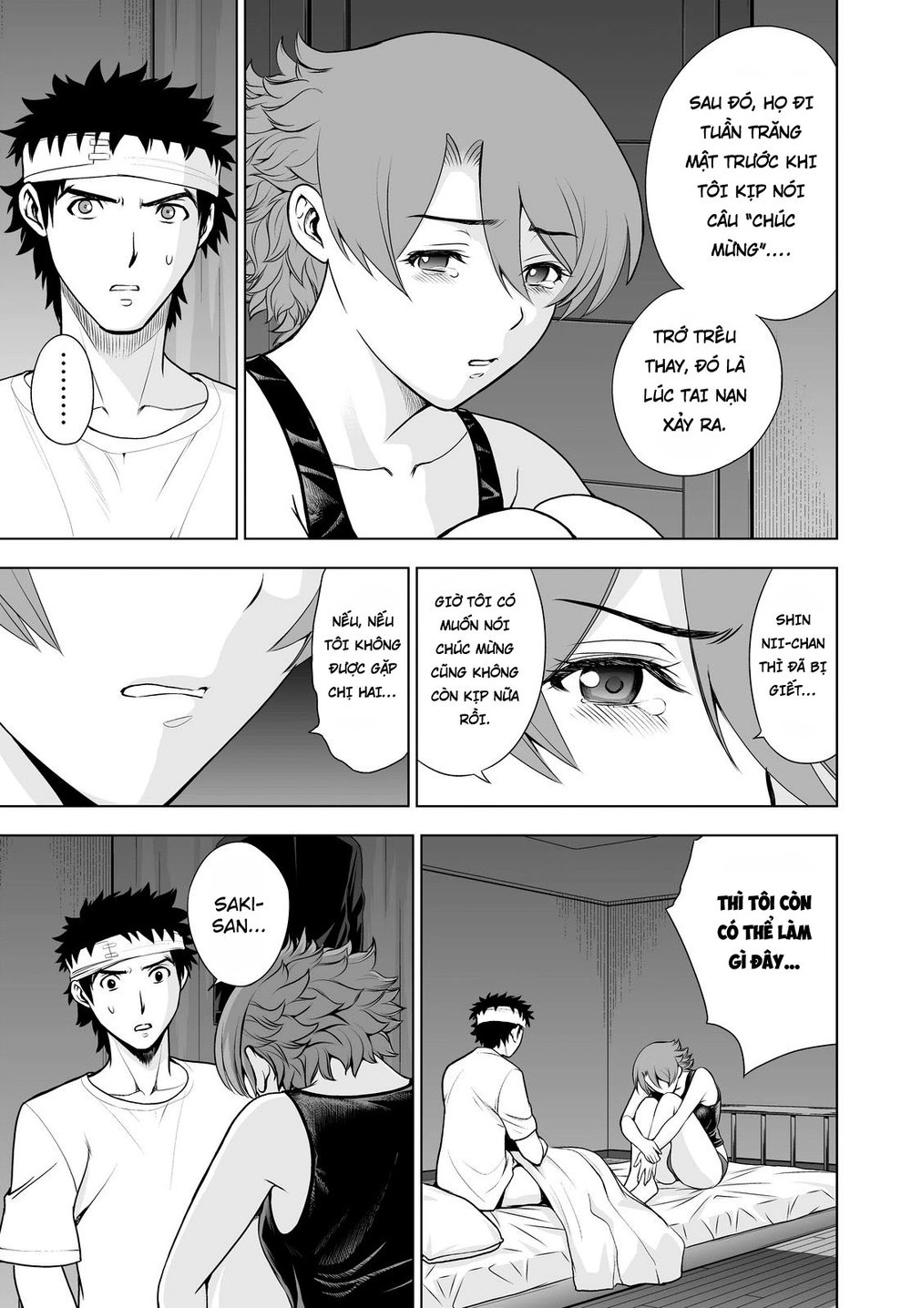 Deathtopia Chapter 44 - 12