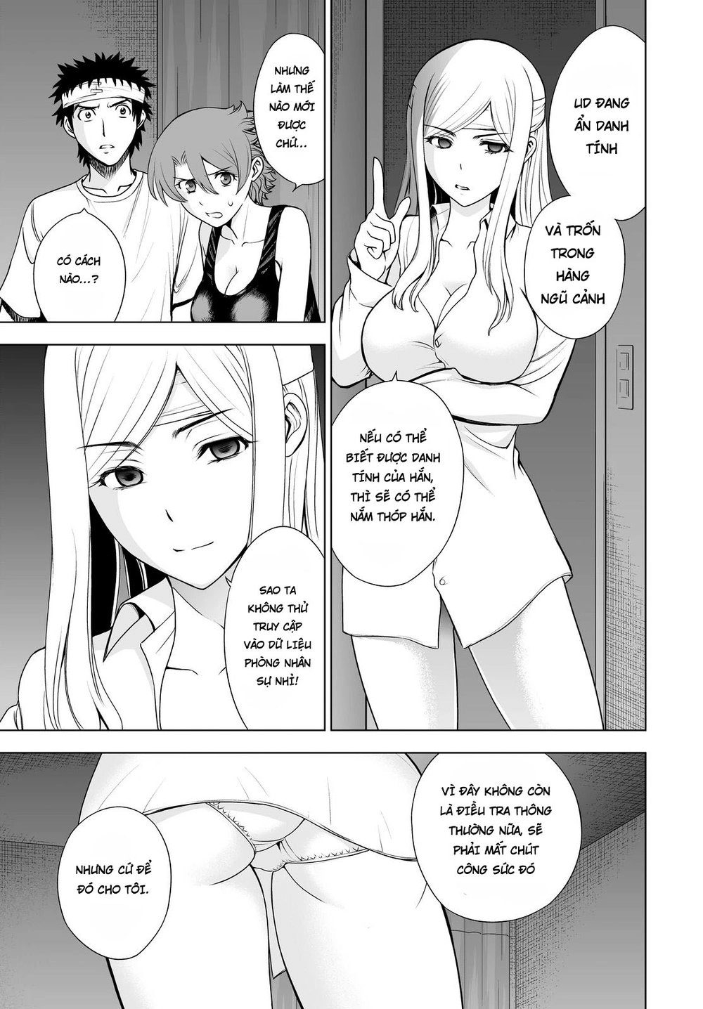 Deathtopia Chapter 44 - 14