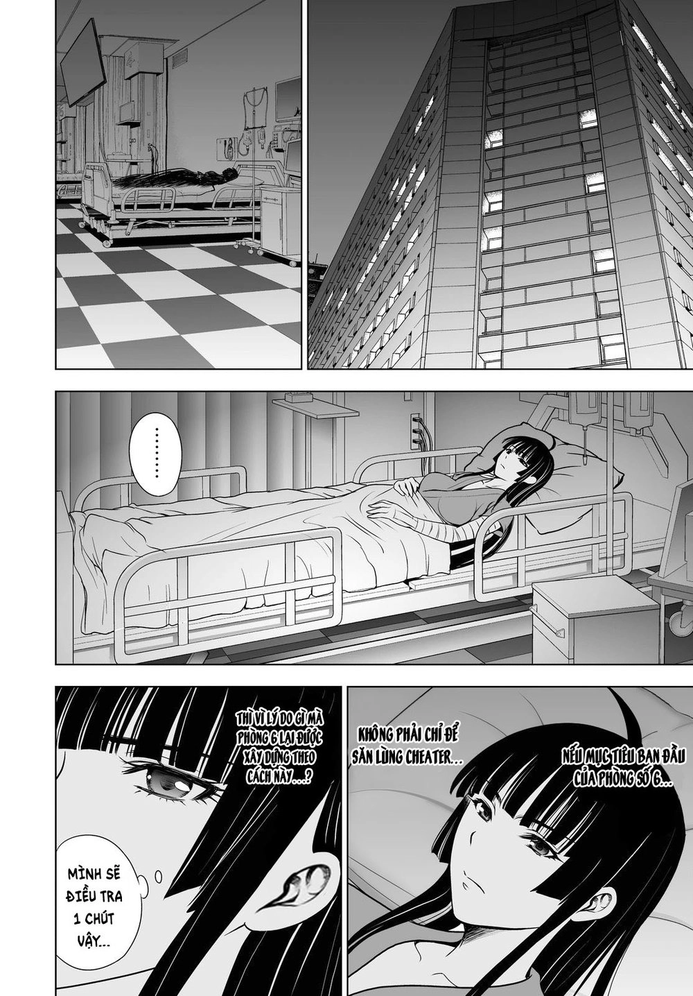 Deathtopia Chapter 44 - 17