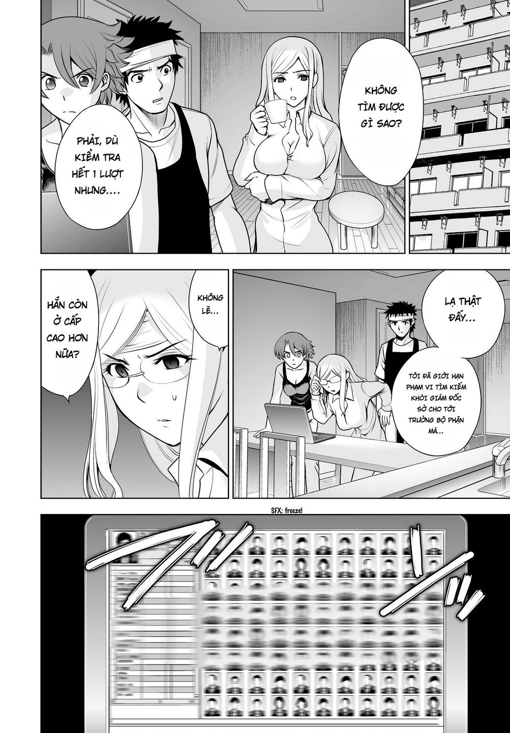 Deathtopia Chapter 44 - 19