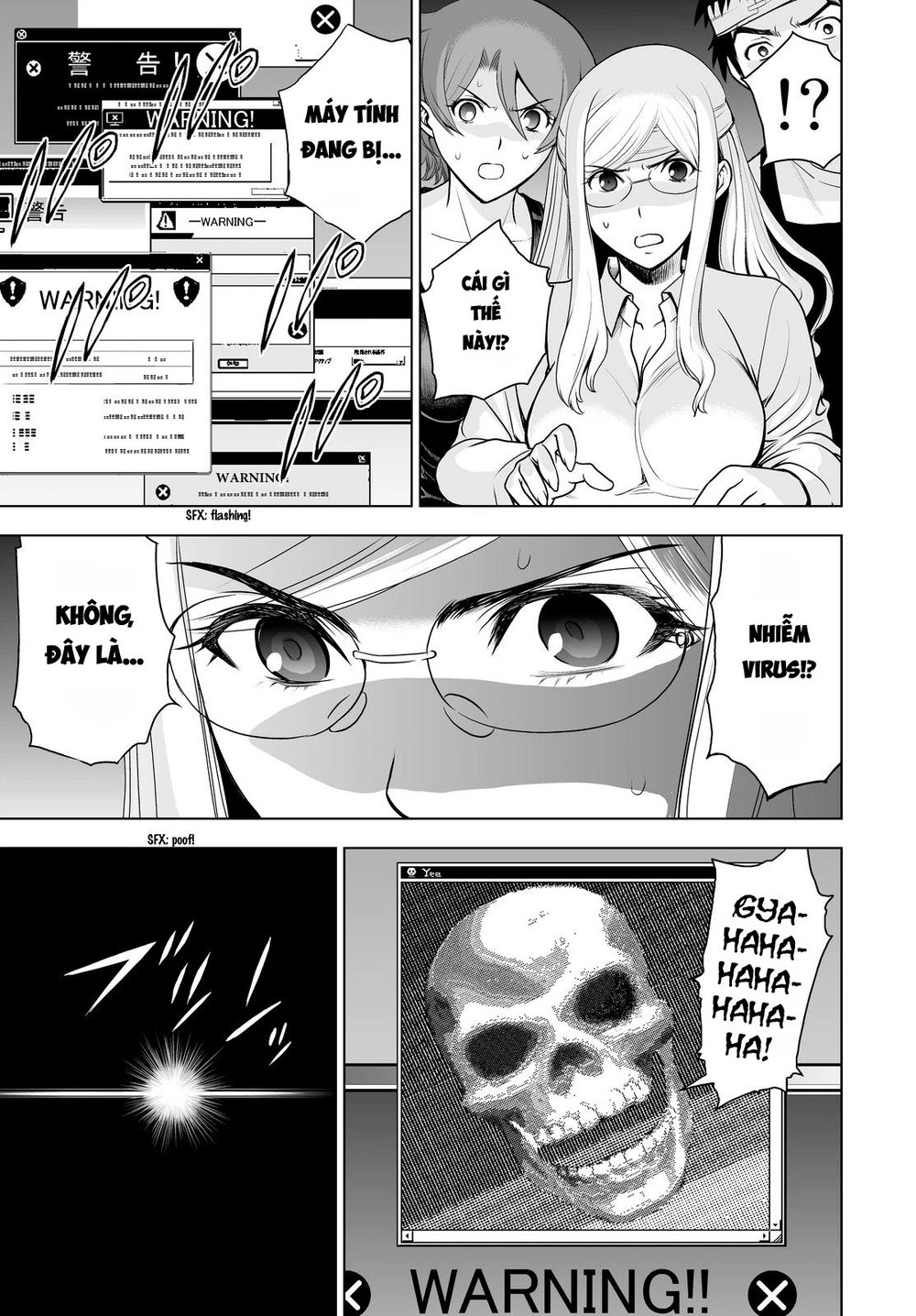 Deathtopia Chapter 44 - 20